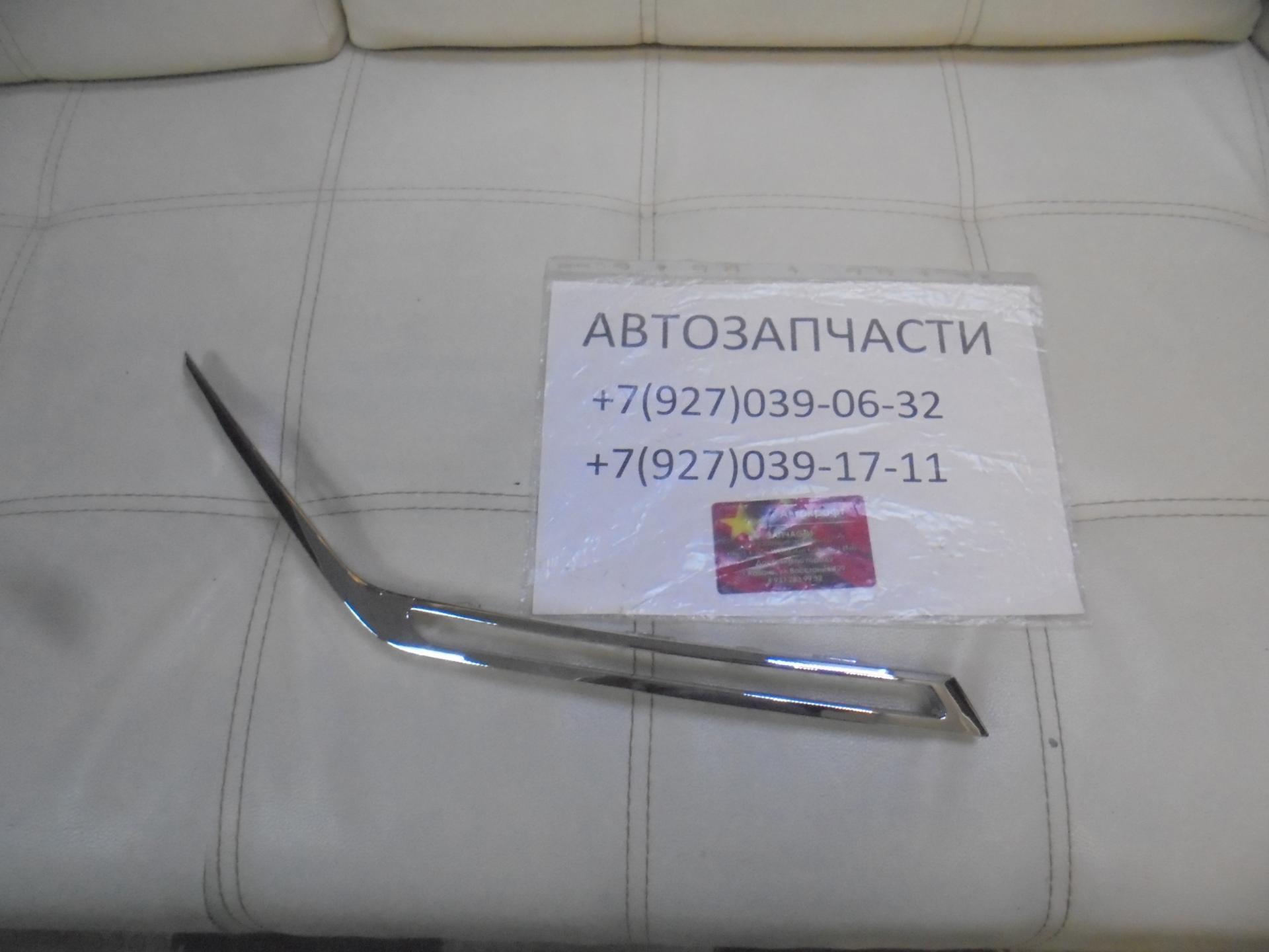 Молдинг правый Chery Tiggo 7 Pro