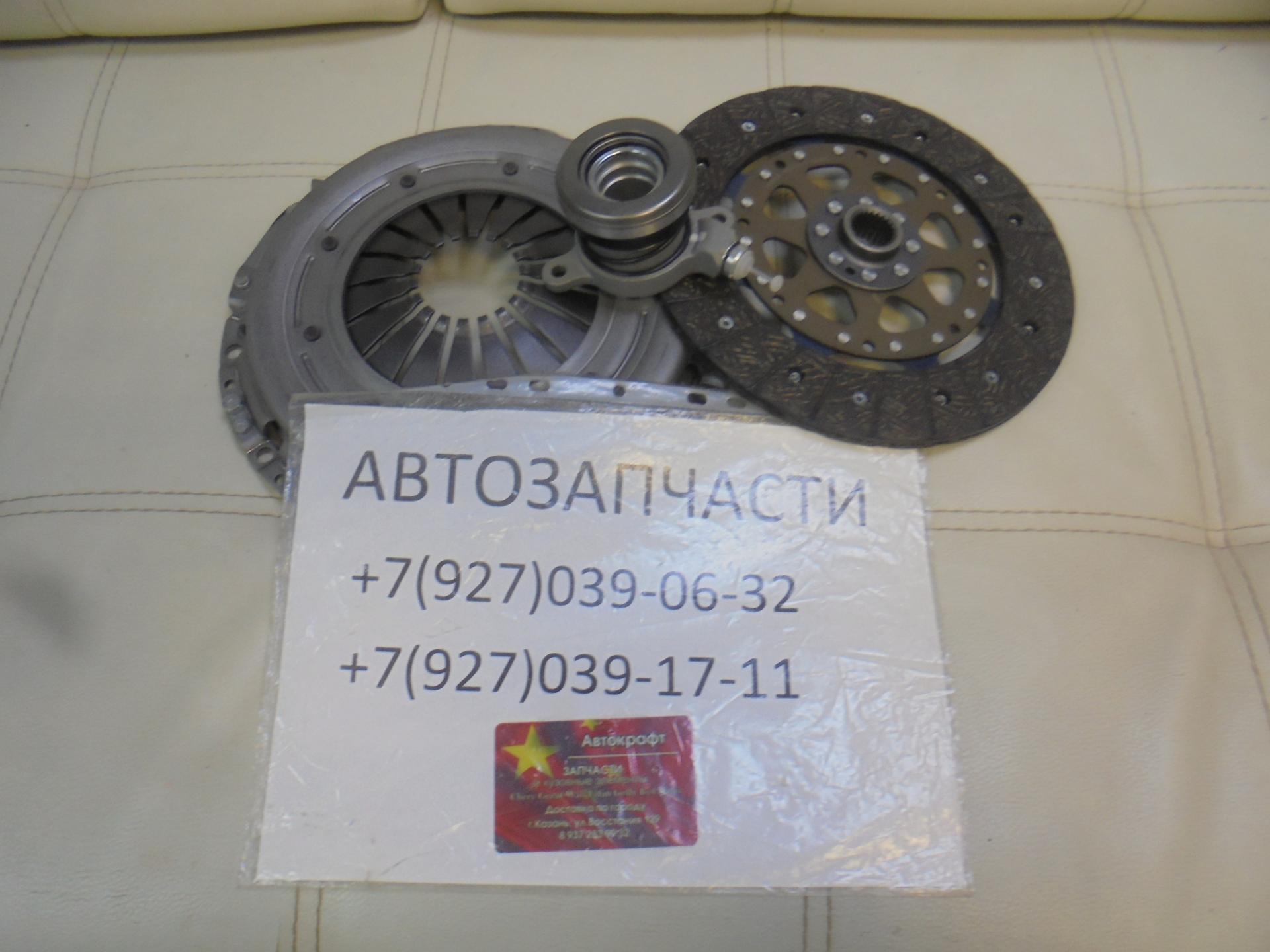 Сцепления комплект (корзина+диск+ВЫЖИМНОЙ) Zotye T600 1,5 производство PATRON