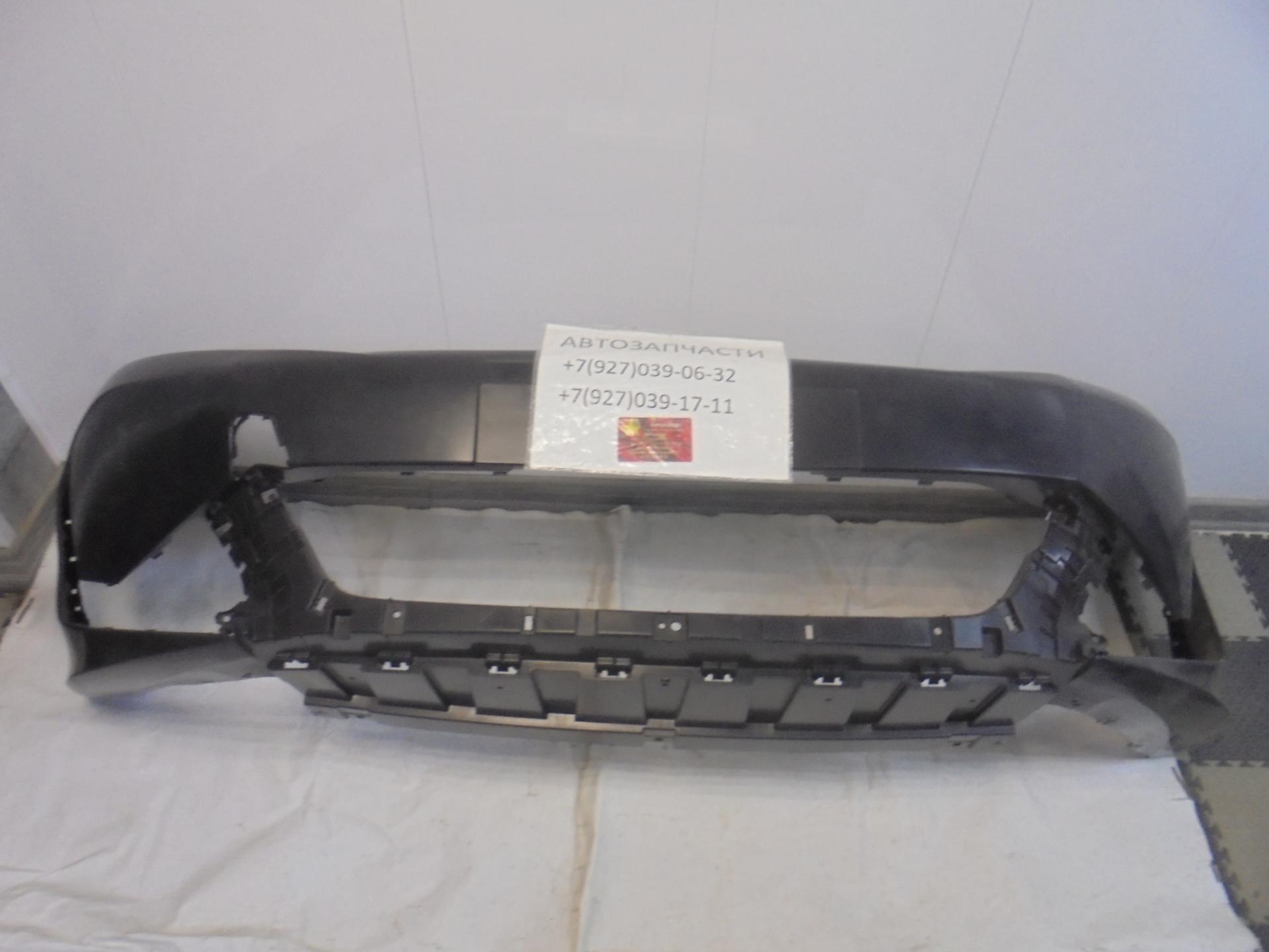 Бампер передний KAIYI E5 
