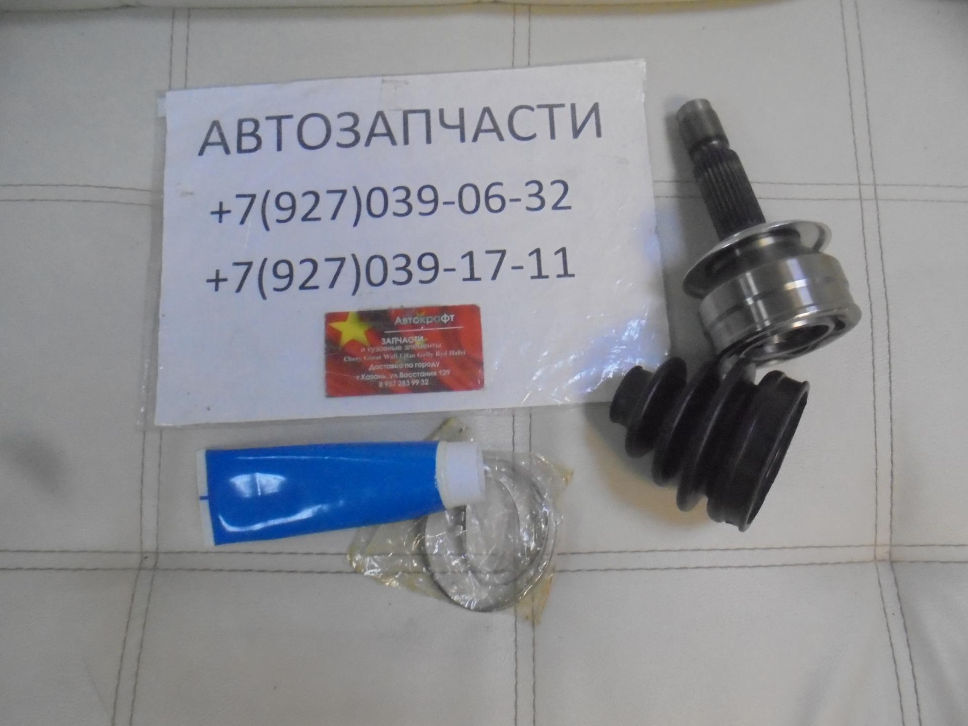 ШРУС наружный МКПП и РКПП Chery Tiggo 8 Pro ШРУС наружный МКПП и РКПП Chery Tiggo 8 Pro