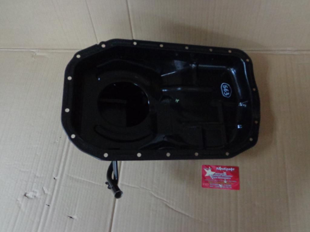 Картер маслянный Great Wall Hover H3 New