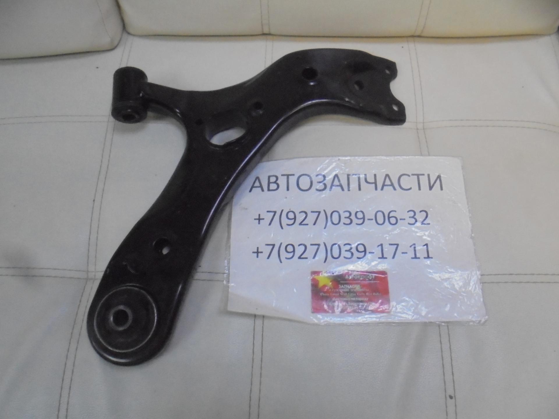 Рычаг правый Geely Emgrand X7