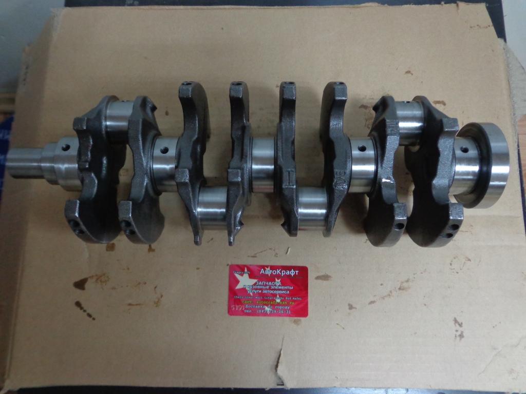Вал коленчатый Great Wall Hover H3 NEW дв. 4G63 
