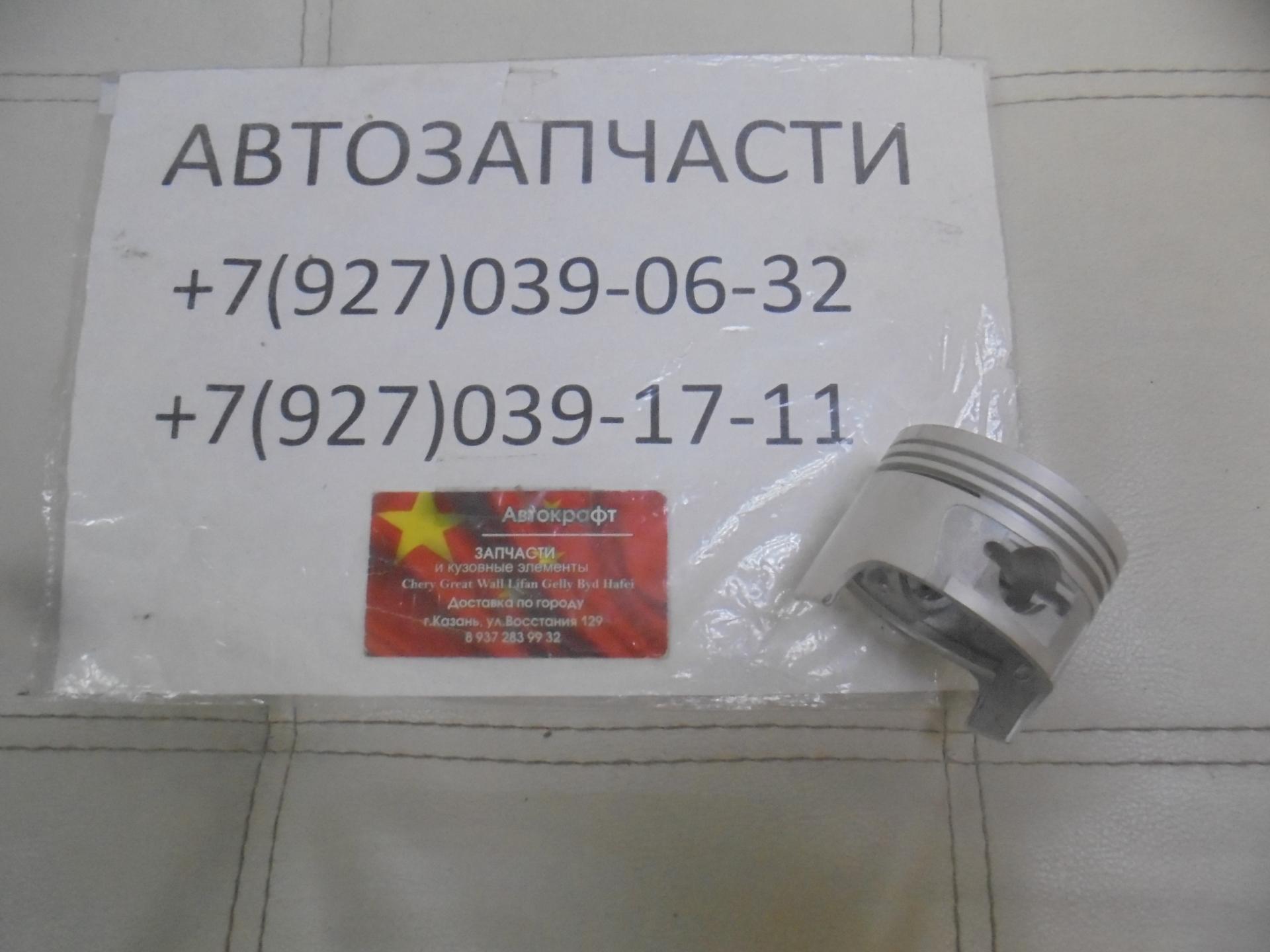 Поршень STD Byd Flyer