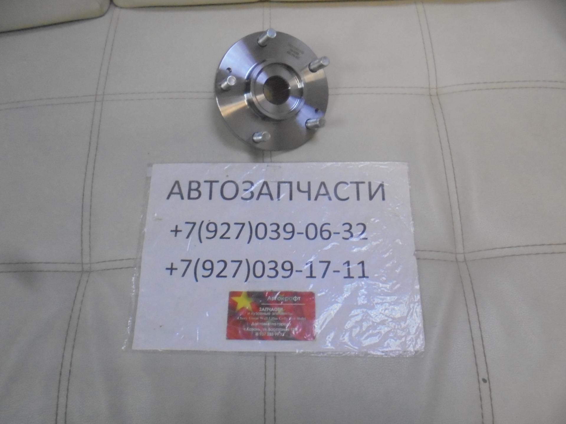 Ступица переднего колеса JAC S5