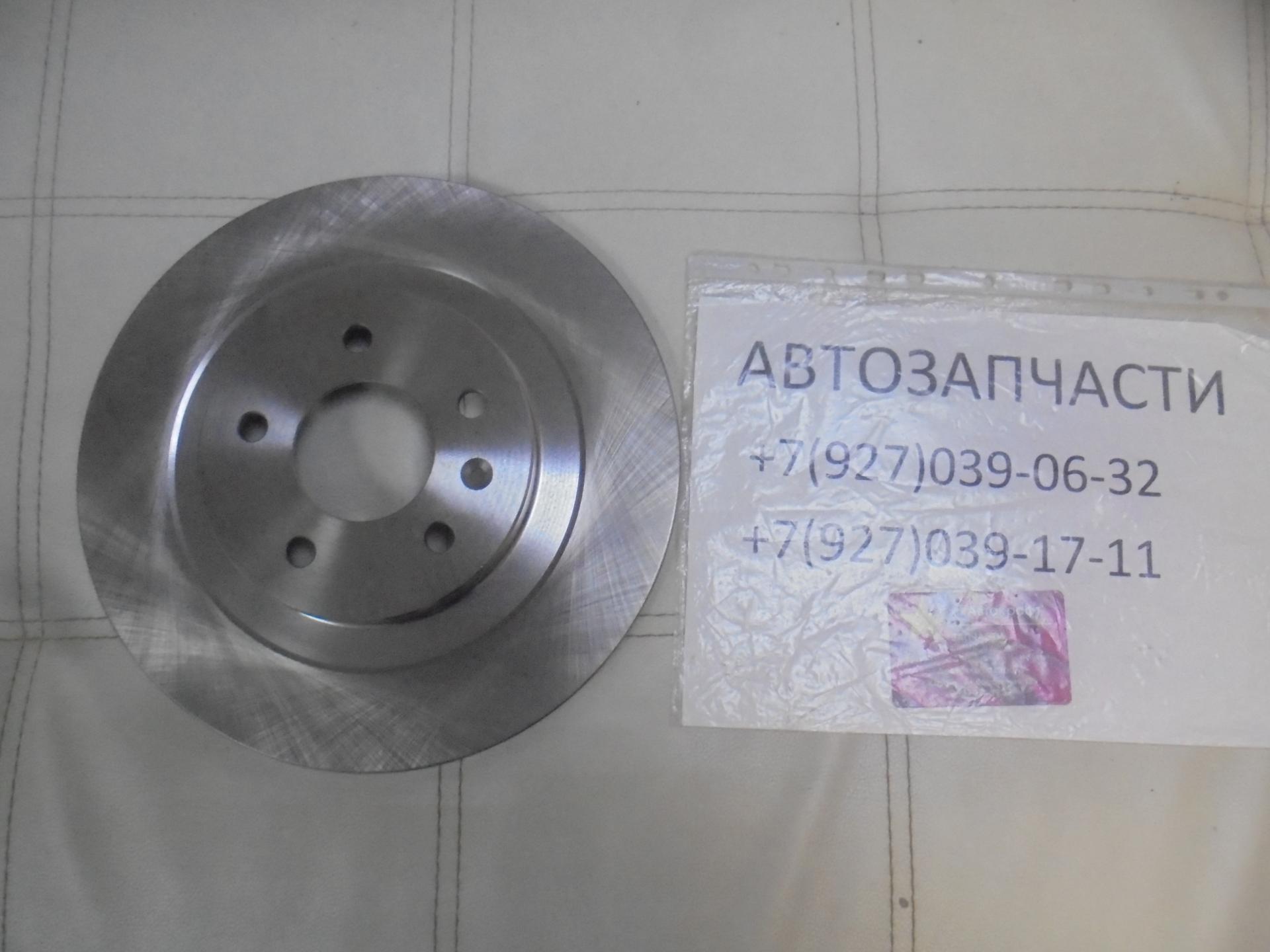 Диск тормозной задний KAIYI E5