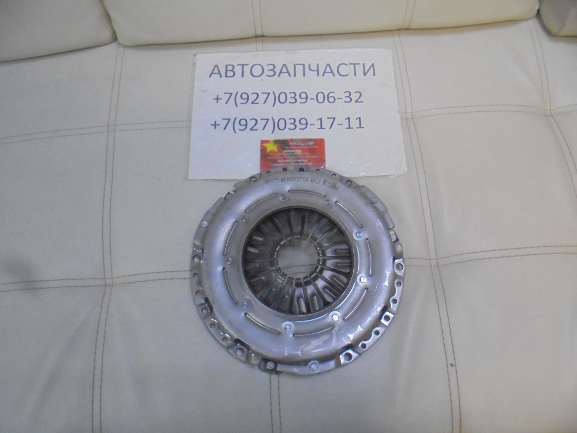 Корзина сцепления Haval Jolion 