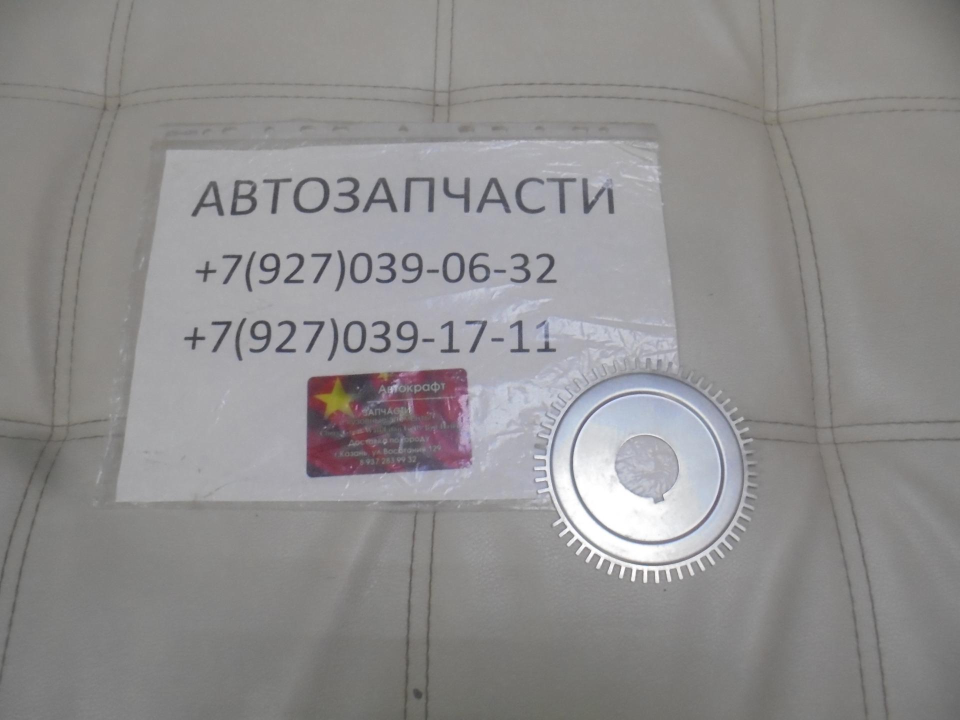 Пластина датчика положения коленвала Zotye T600 2.0T 
