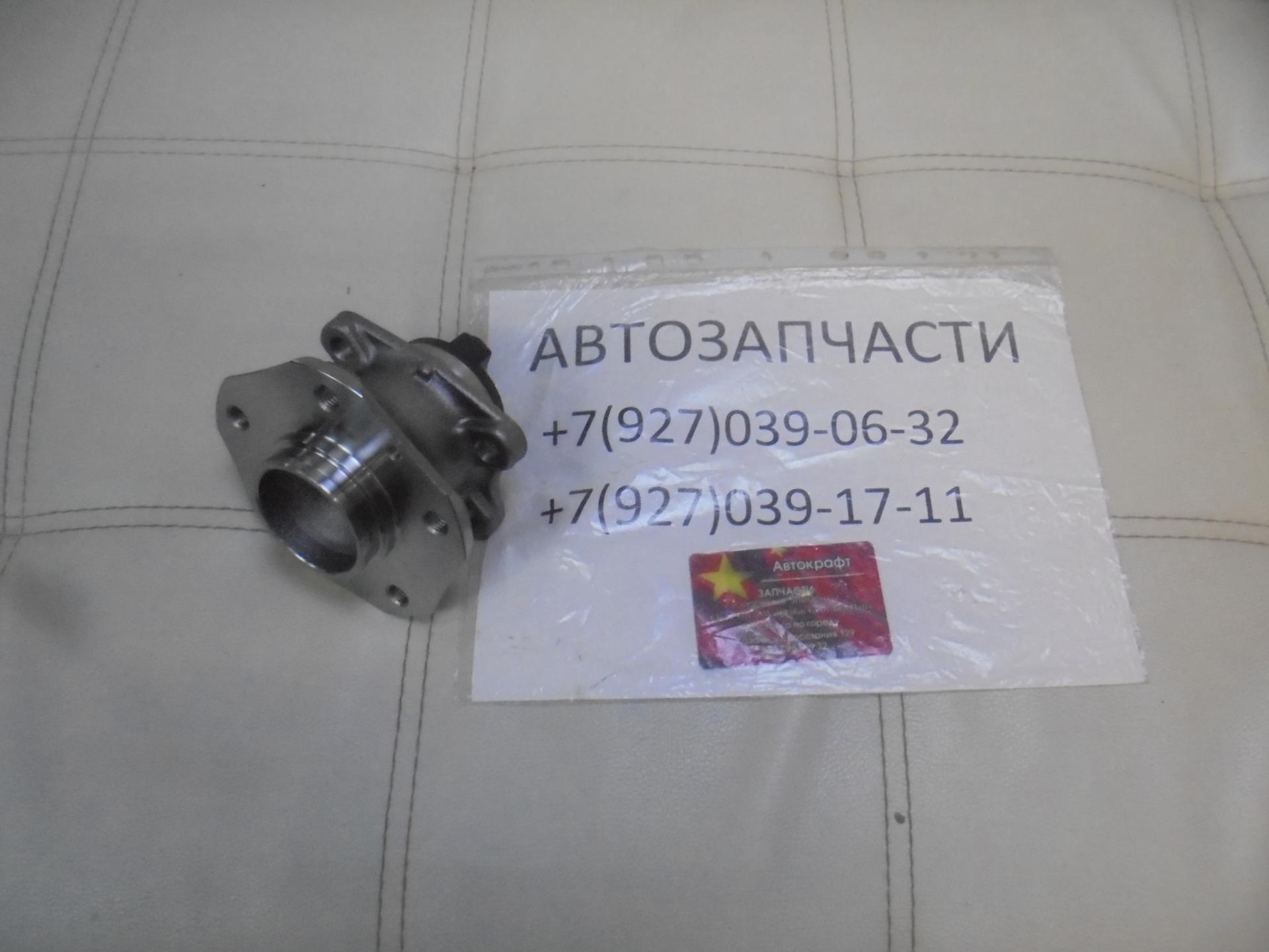 Ступица задняя в сборе Chery Omoda C5
