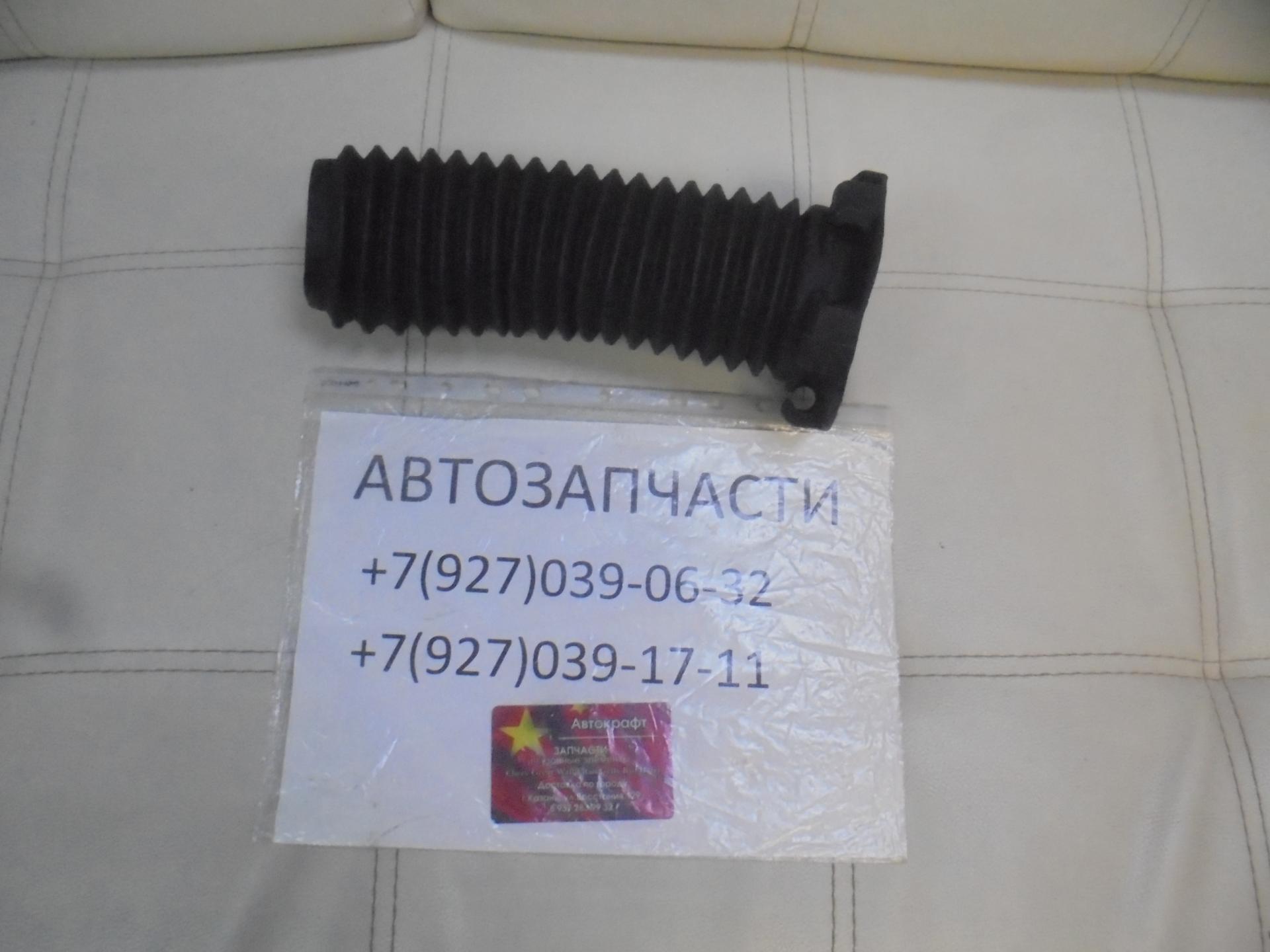 Пыльник переднего амортизатора правый Great Wall Hover H6 