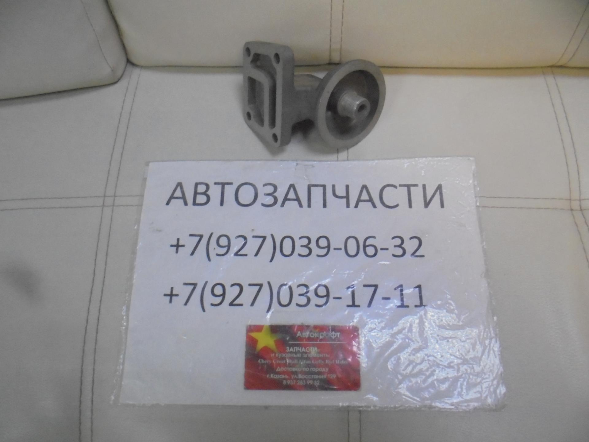 Кронштейн крепления масляного фильтра BAW Fenix 33462 Евро 3