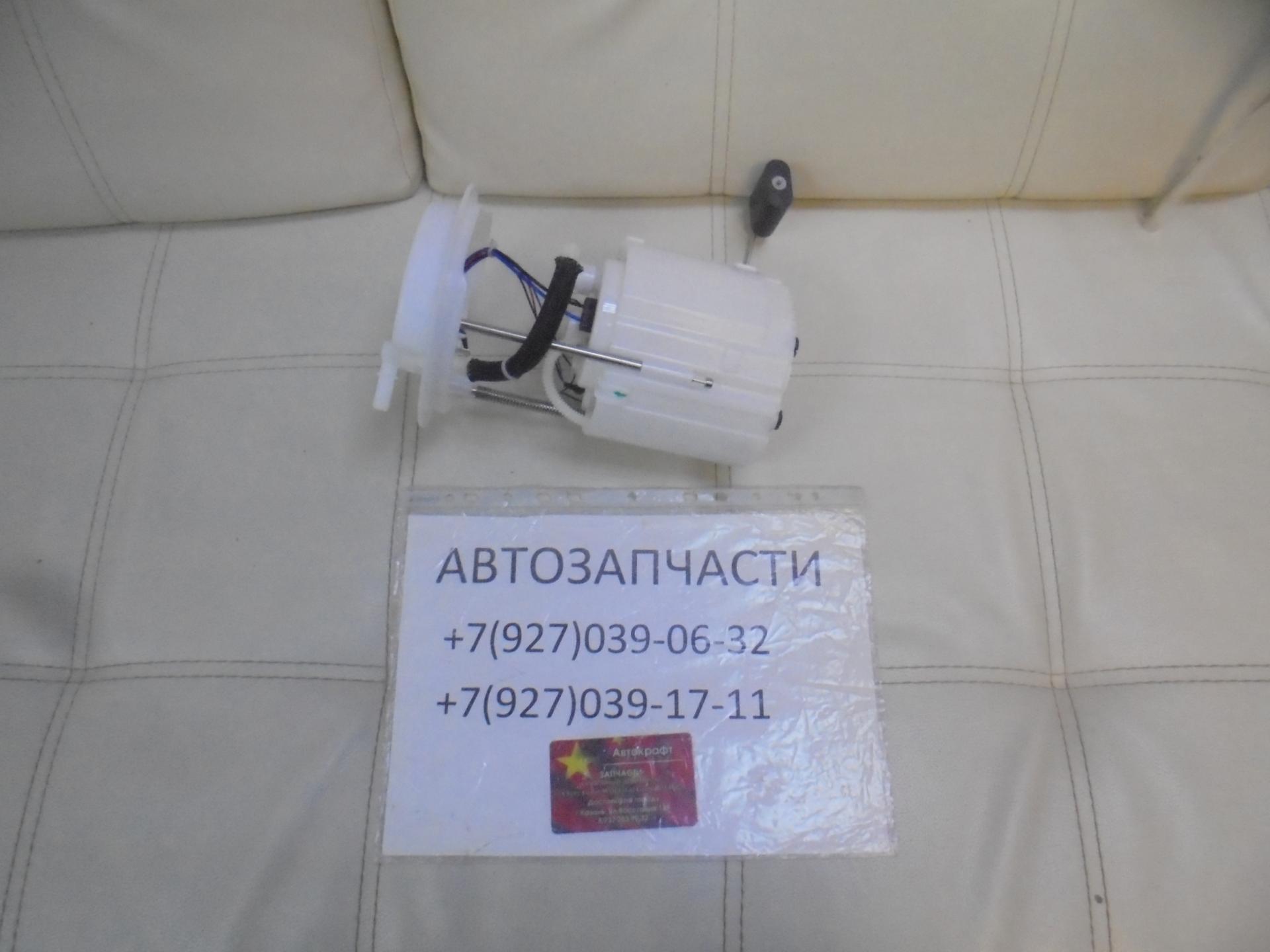 Насос топливный  Kaiyi E5