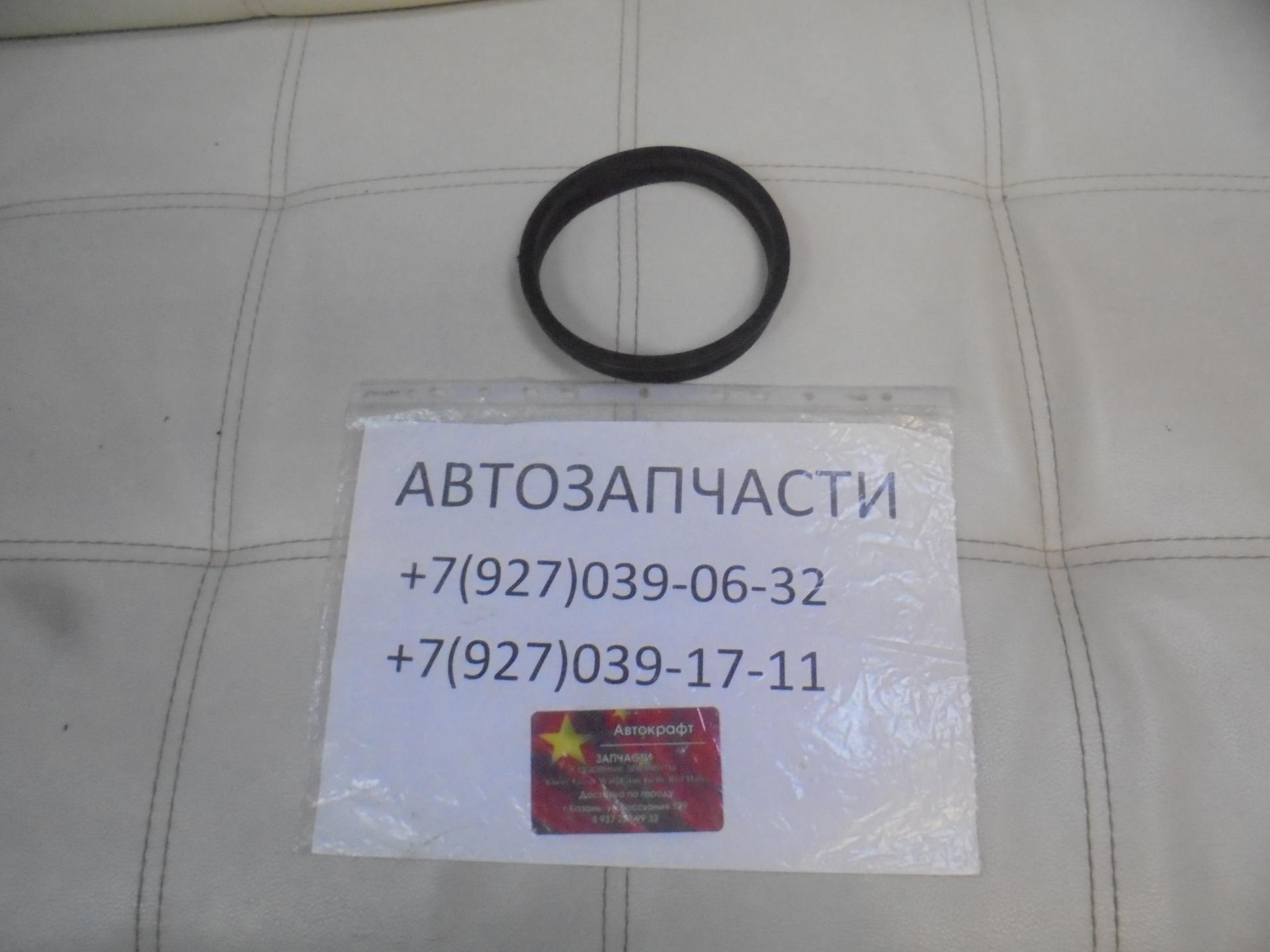 Уплотнительное кольцо топливного насоса FAW Besturn X80 Уплотнительное кольцо топливного насоса FAW Besturn X80