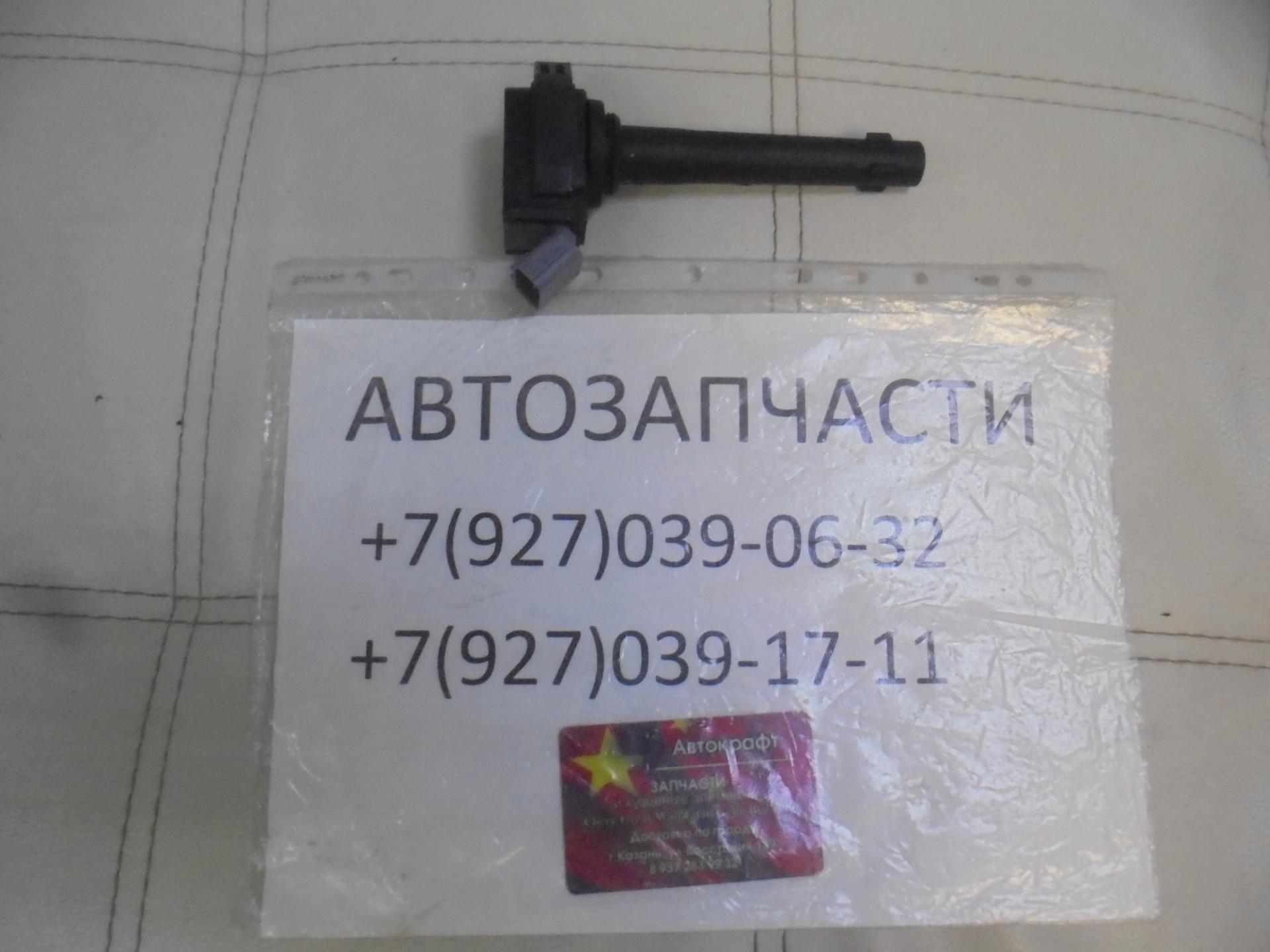 Катушка зажигания JAC jc4