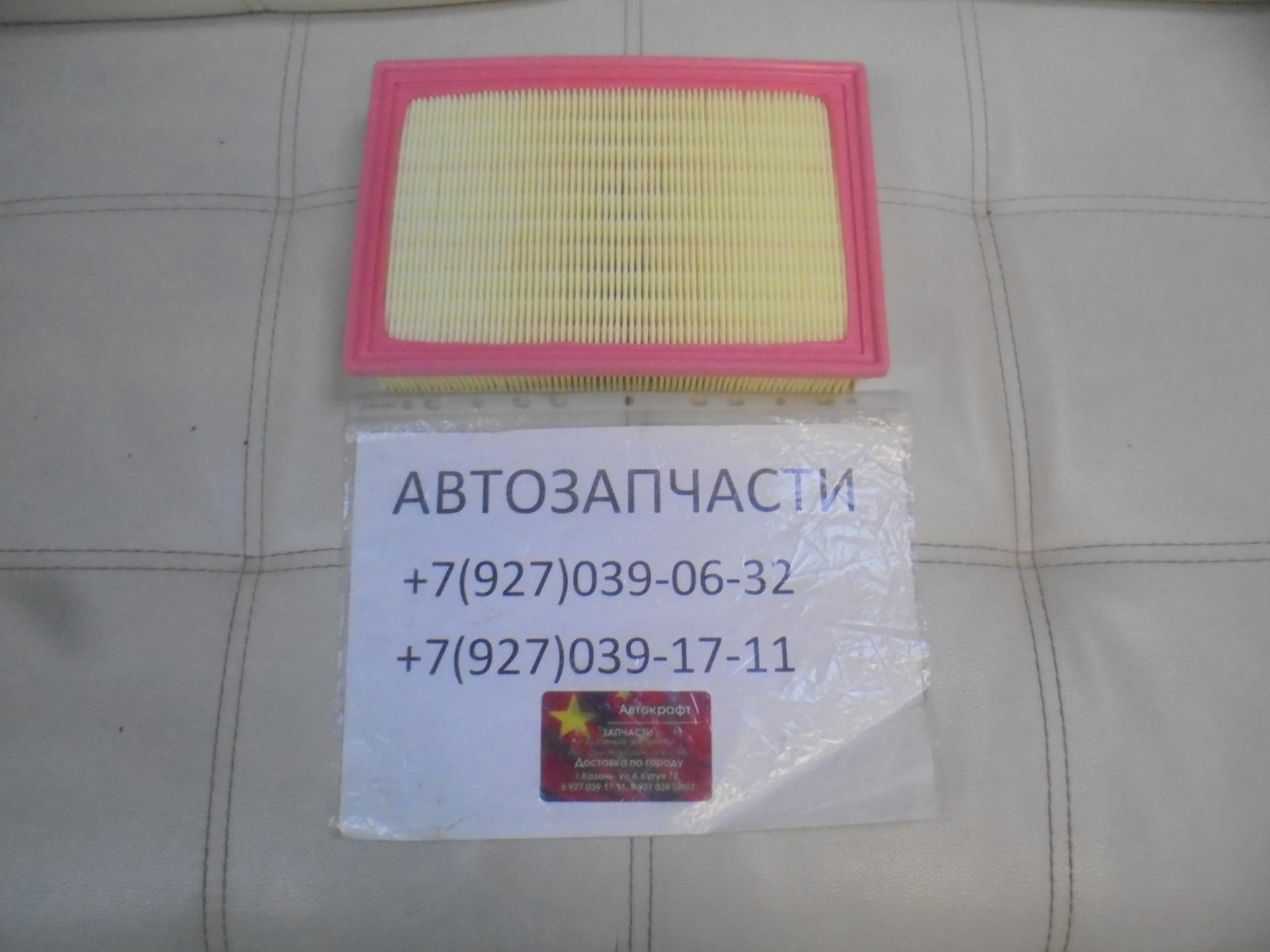 Фильтр воздушный Chery Tiggo 8 Pro MAX T1D (2.0) DCT 