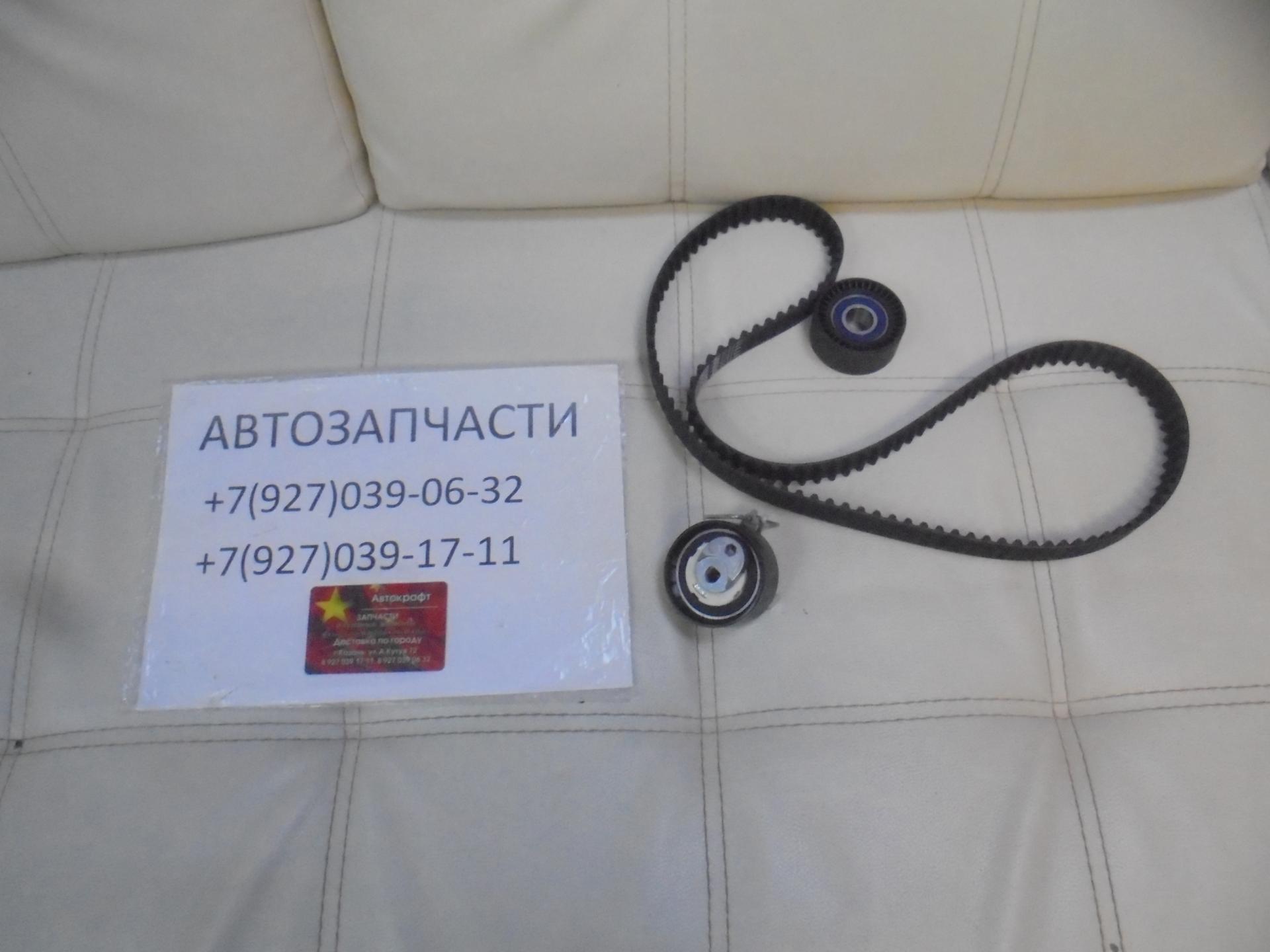 Комплект ГРМ (ремень + ролики) Gates GEELY MONJARO KX11 