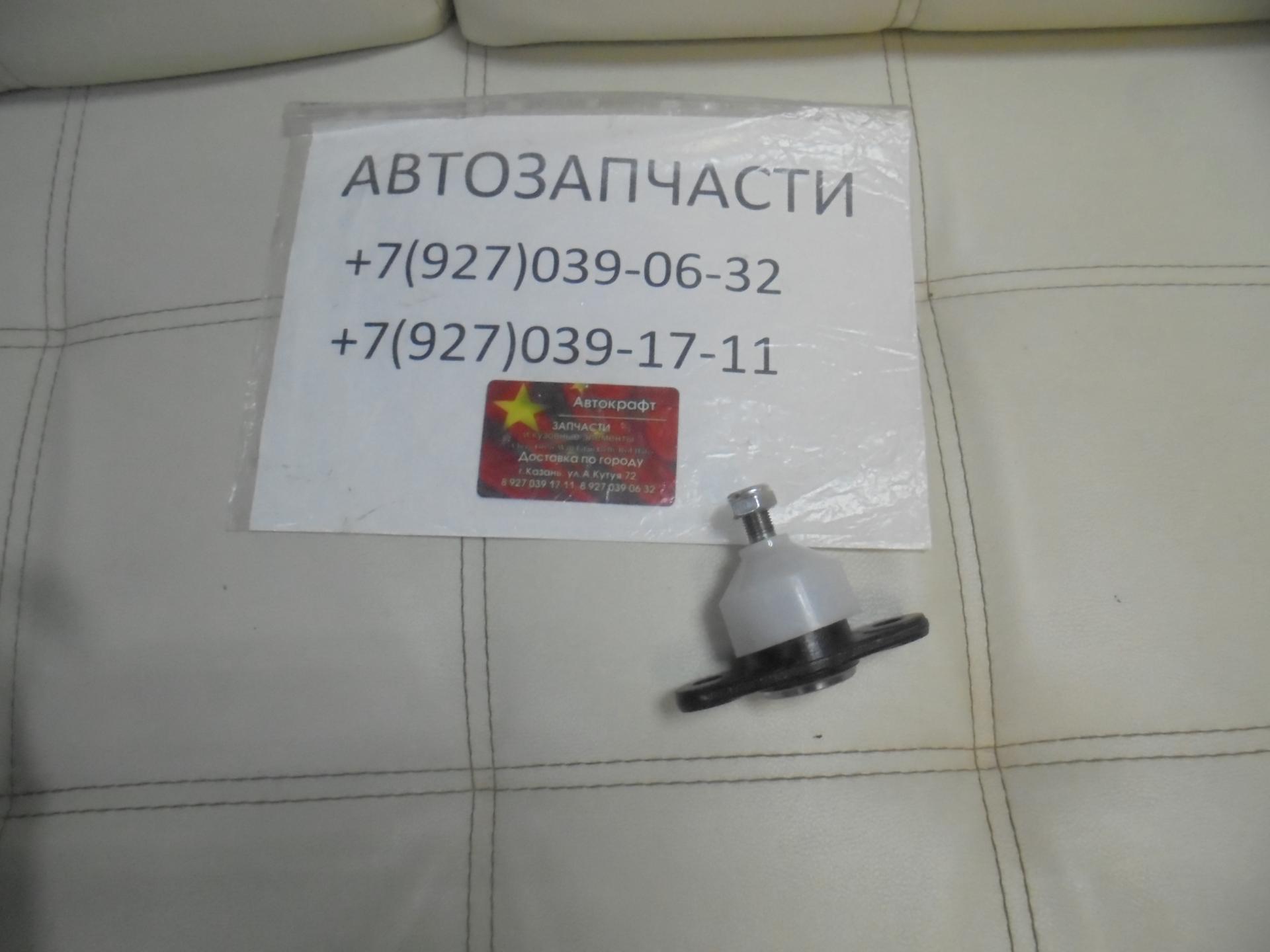 Шаровая опора переднего рычага МОСКВИЧ 3 
