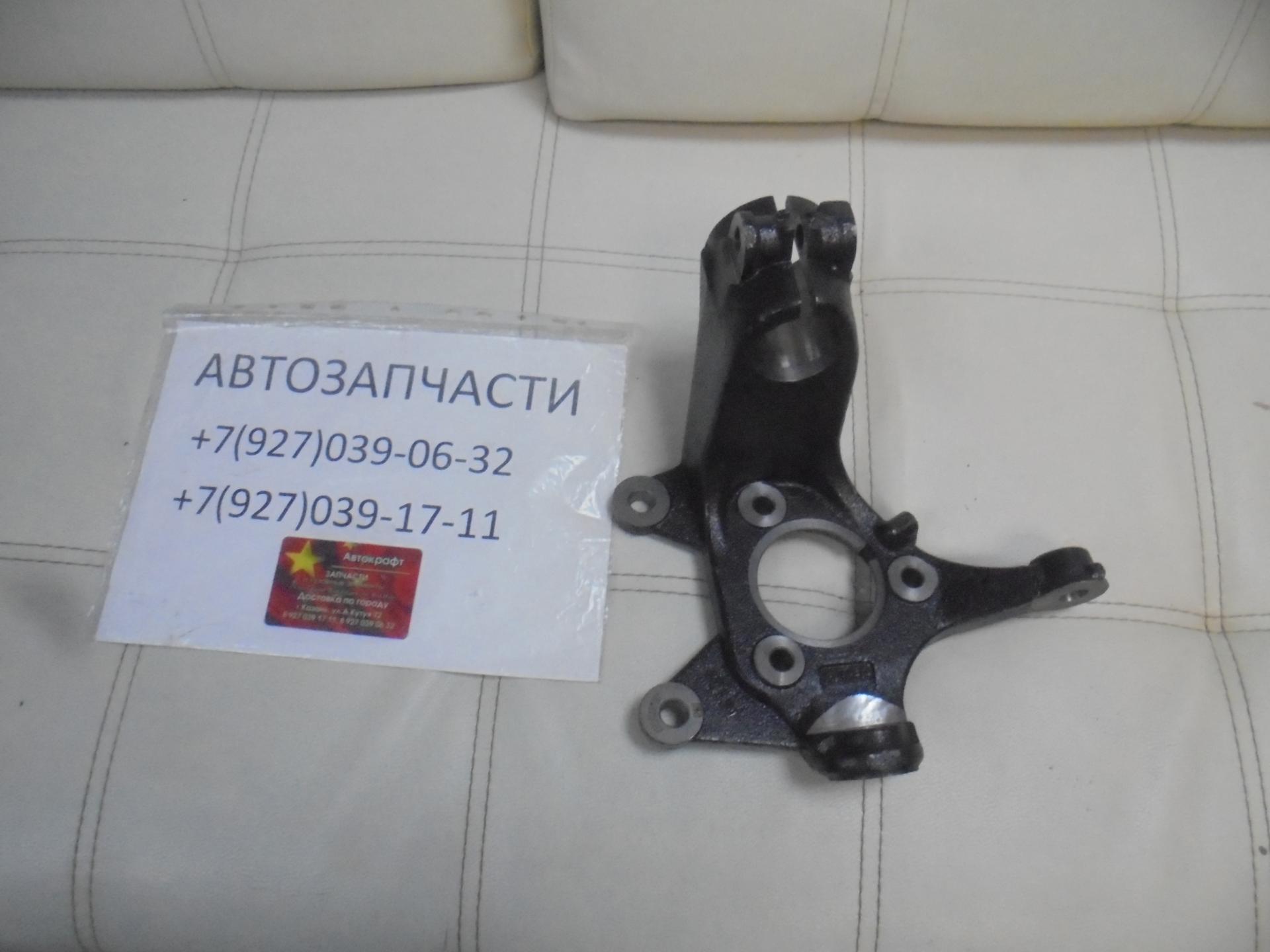 Кулак поворотный передний левый Haval Jolion 