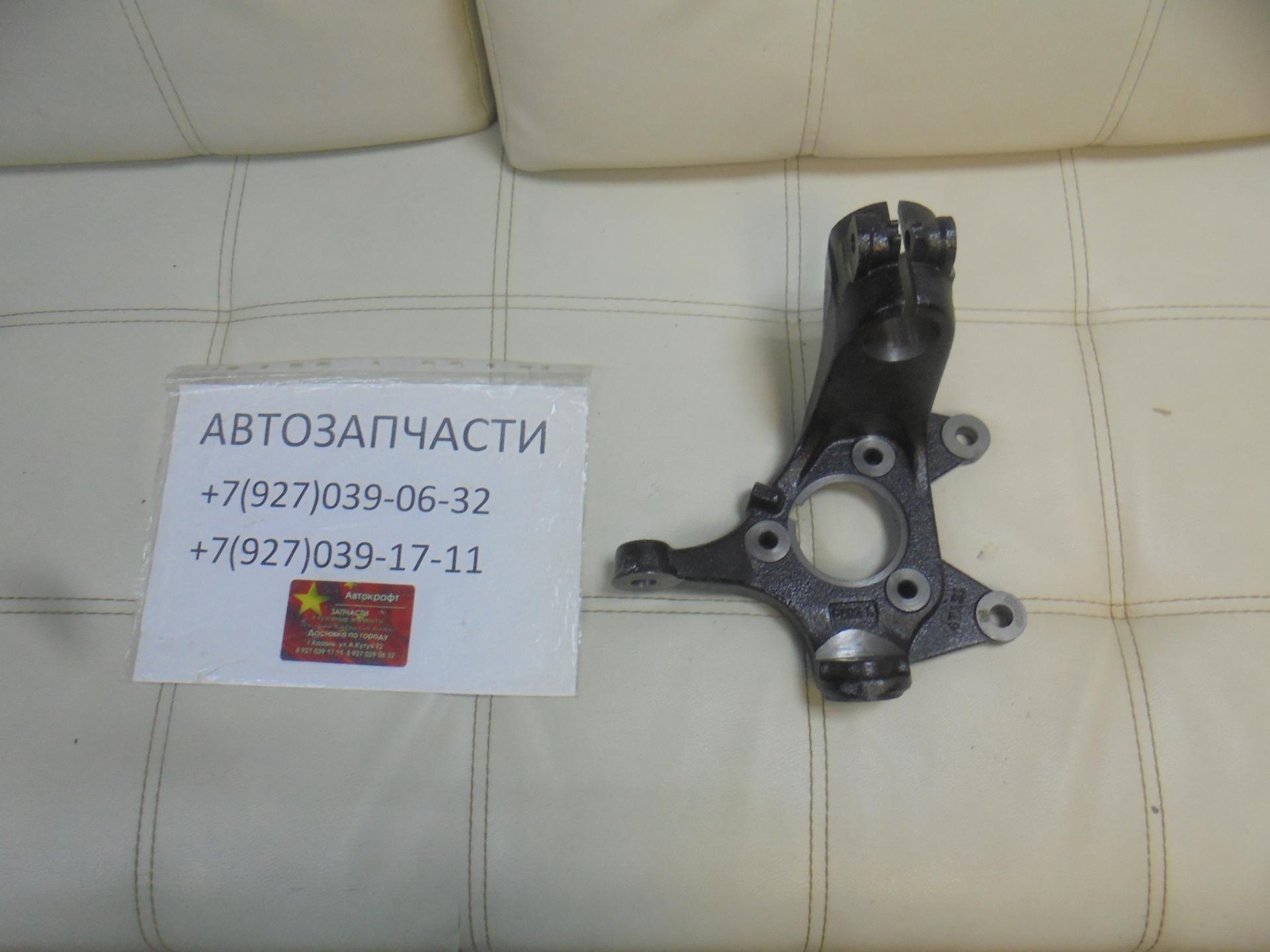 Кулак поворотный передний правый Haval Jolion 