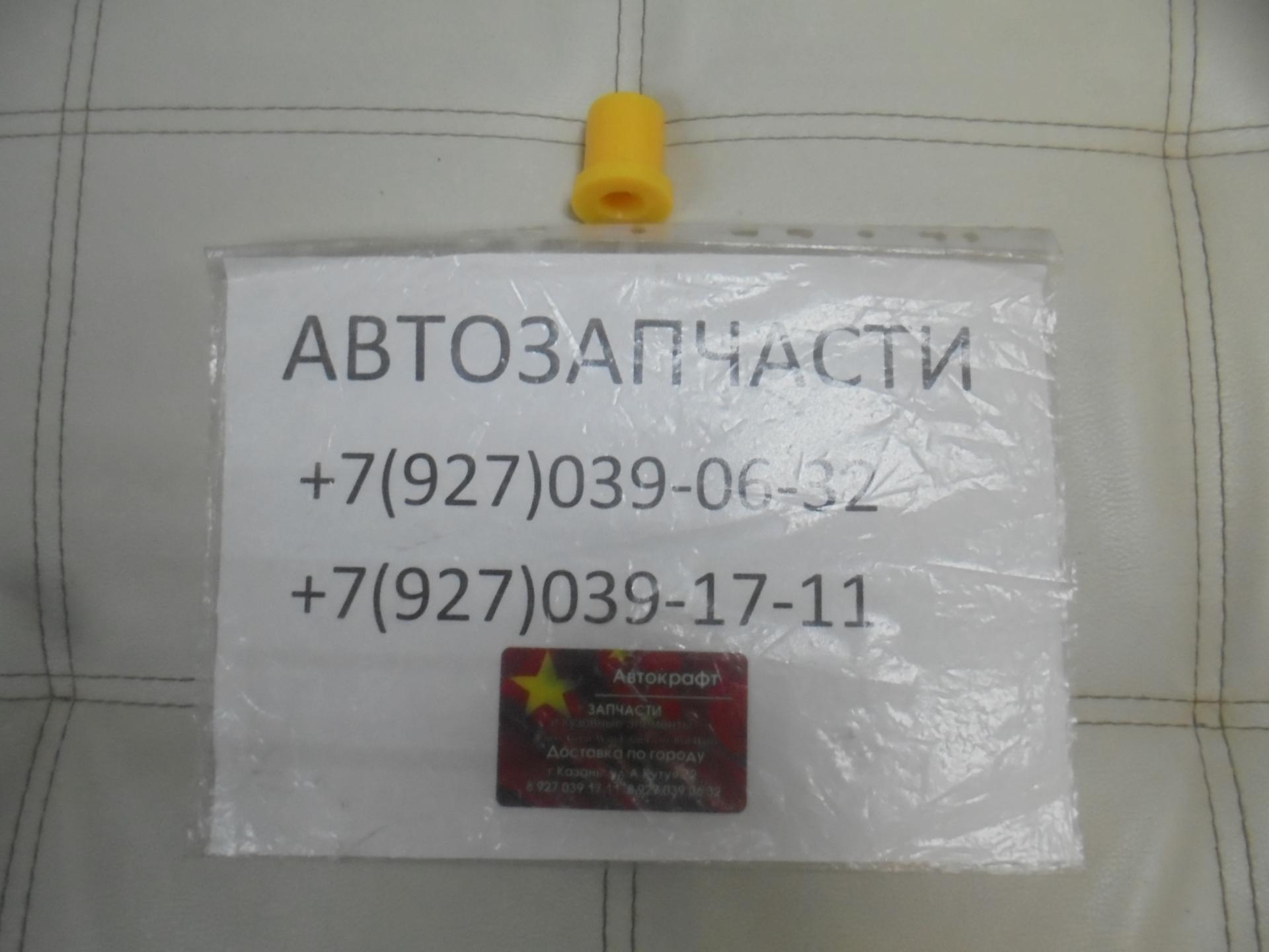 Втулка BAW33463 Tonik рессоры передней Baw Fenix Tonik