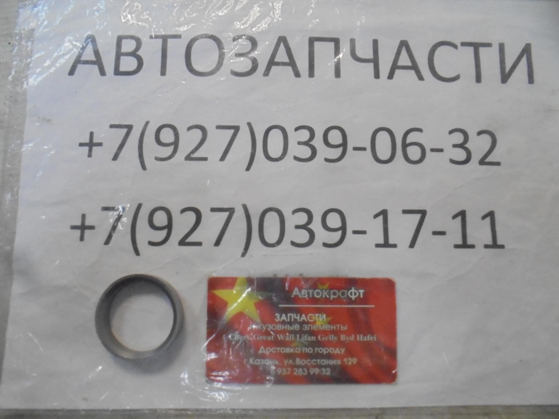 Седло выпускного клапана Faw 1041