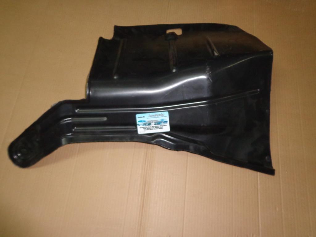 Защита двигателя правая Daewoo Nexia