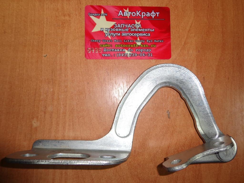 Петля капота левая Geely Otaka