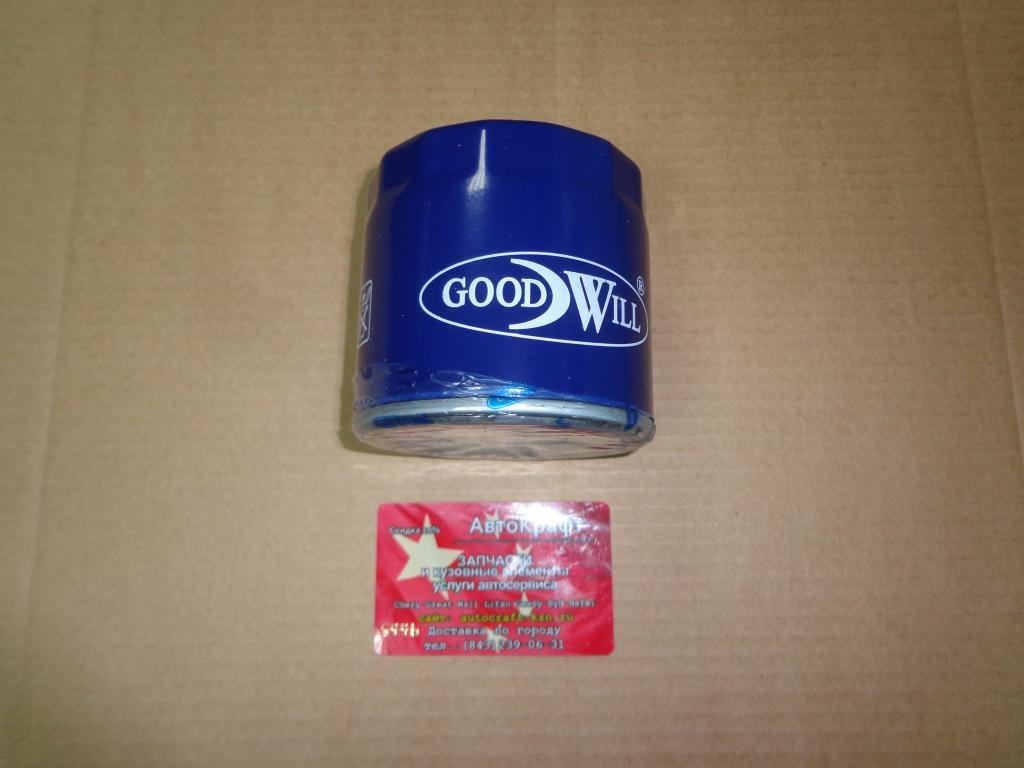 Фильтр масляный оригинал Chery Fora Good Will