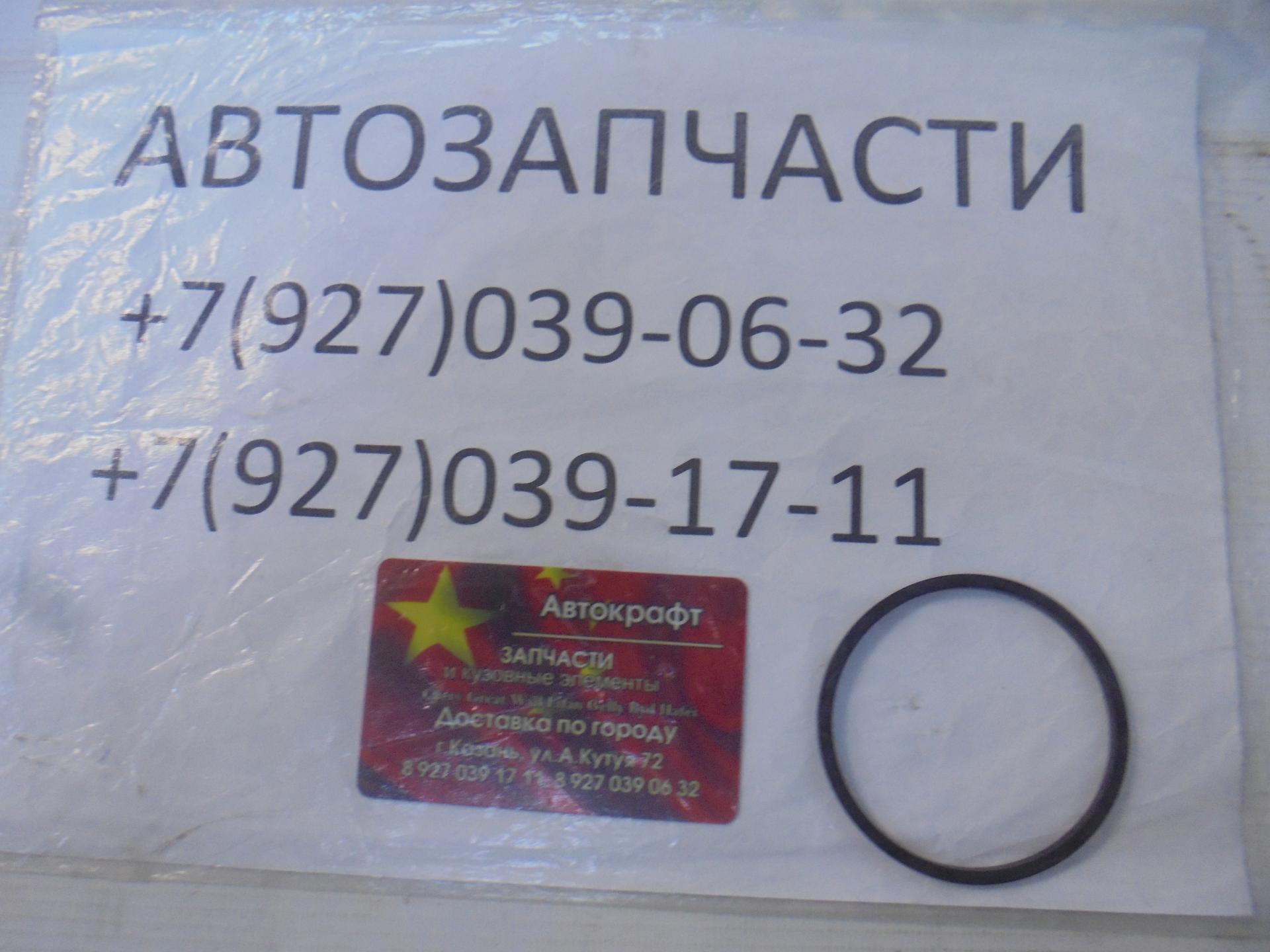Манжета поршня переднего суппорта FAW Besturn X80,FAW X80 NEW 