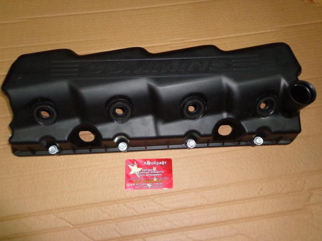 Крышка клапанная Cummins ISF3.8 №4946240 