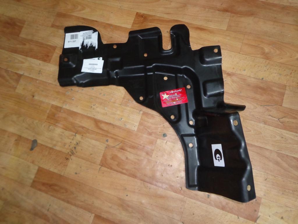 Пыльник ДВС правый Geely GC6