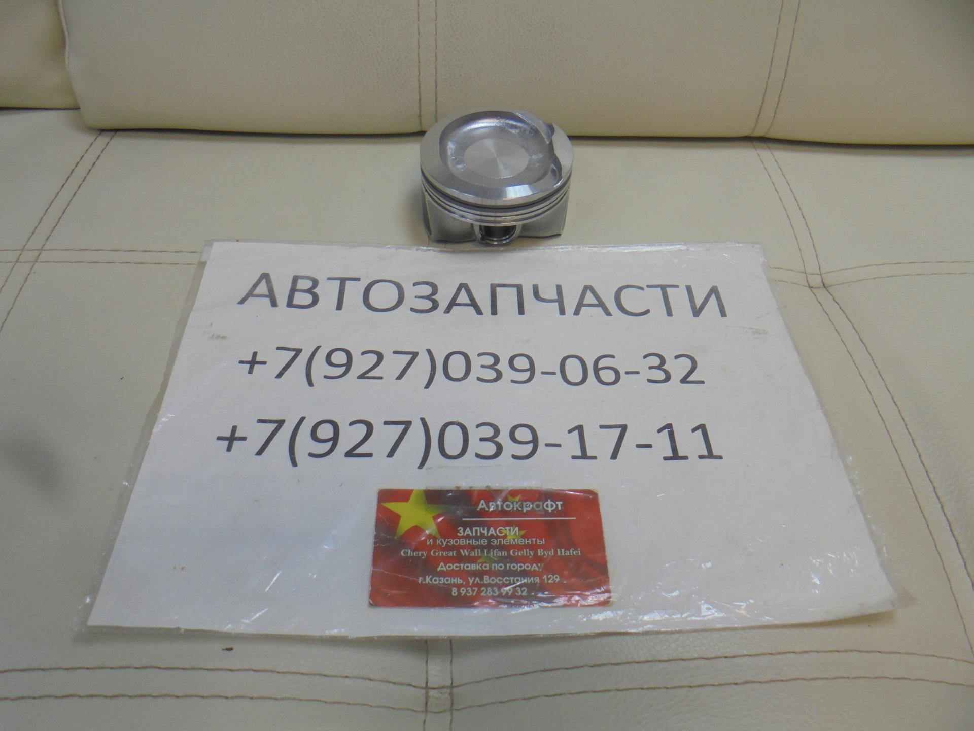Поршень Lifan X70 Поршень Lifan X70
