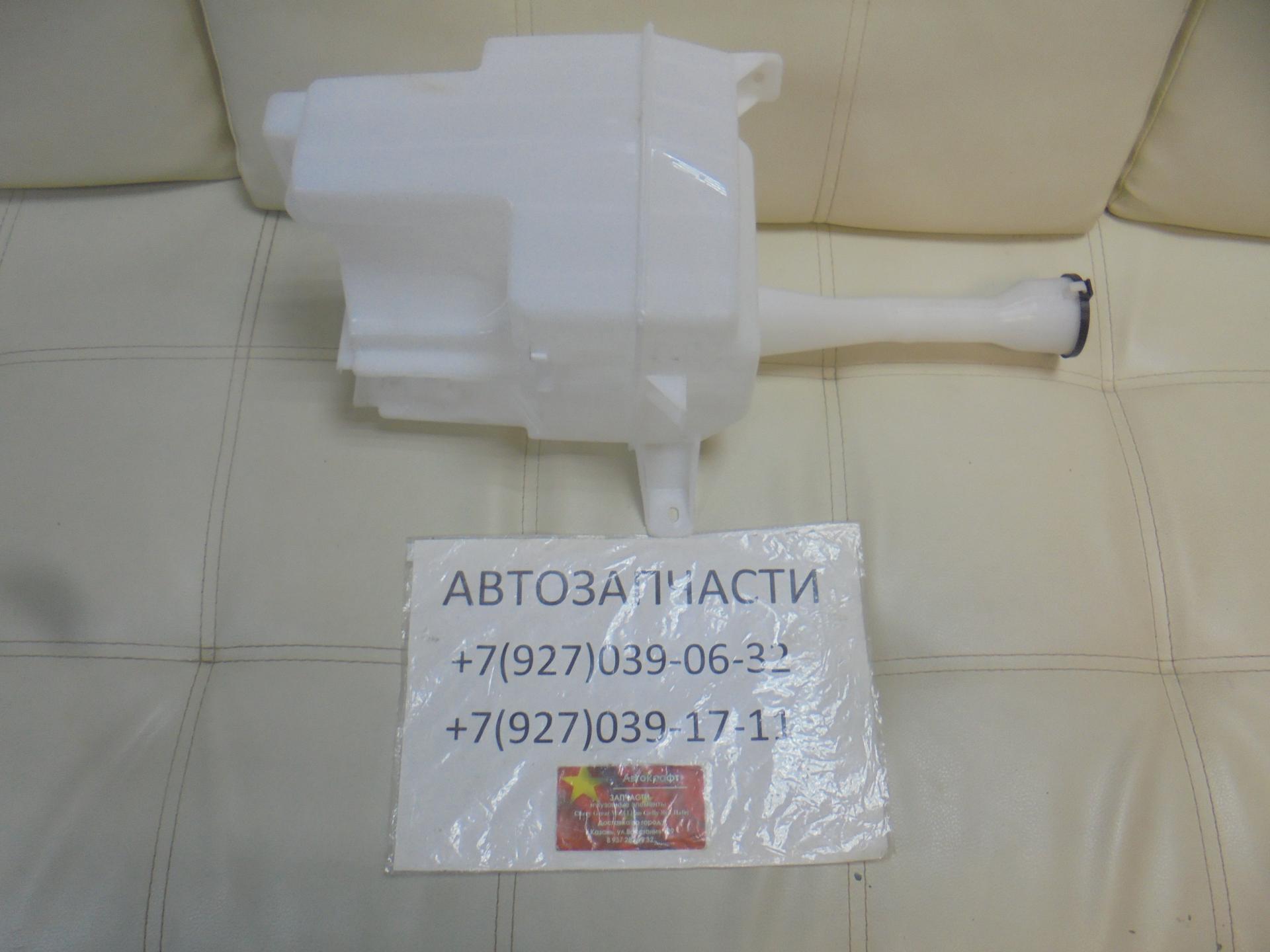 Бачок омывателя Lifan MURMAN 