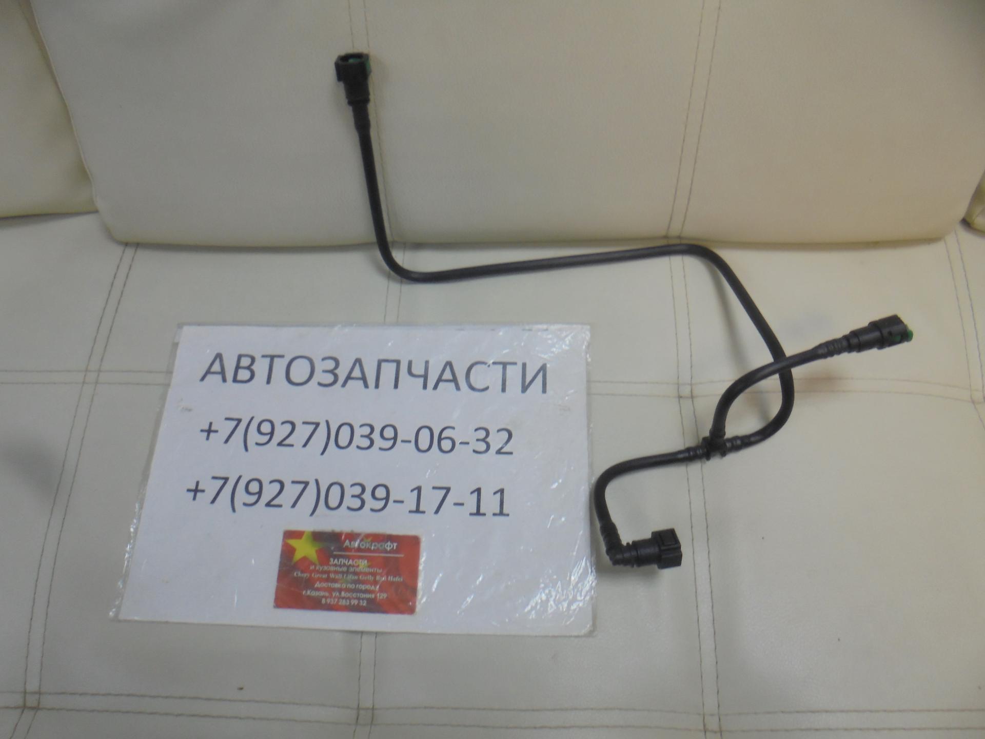 Трубка топливная Lifan Smily 