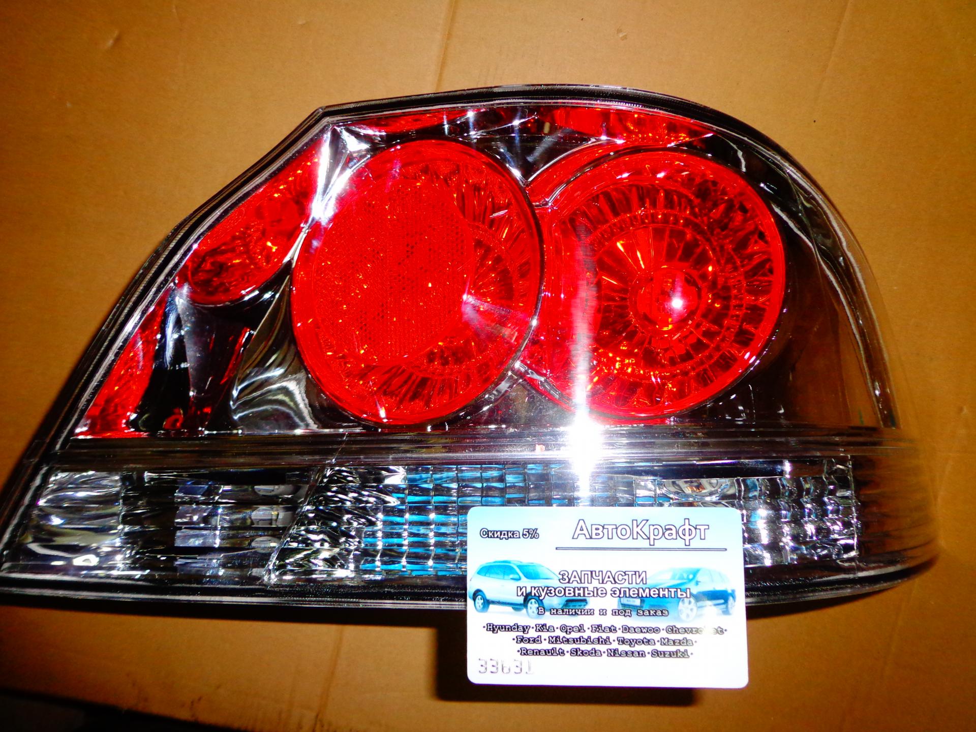 Фонарь задний правый (хром-прозрачный) Mitsubishi Lancer 2004-
