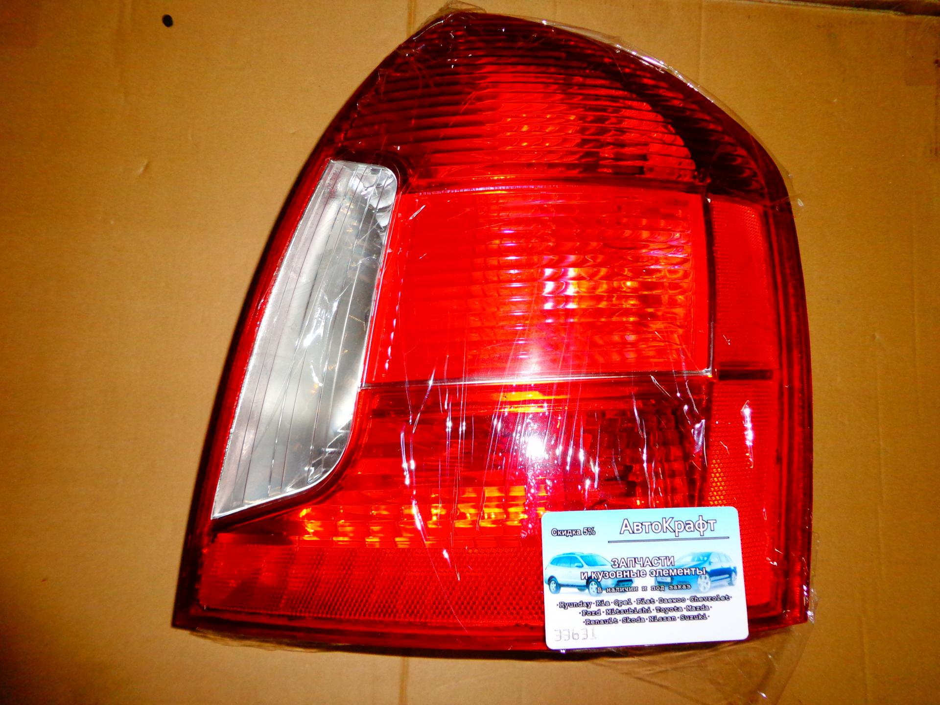 Фонарь задний правый Hyundai Accent 2000- MOBIS