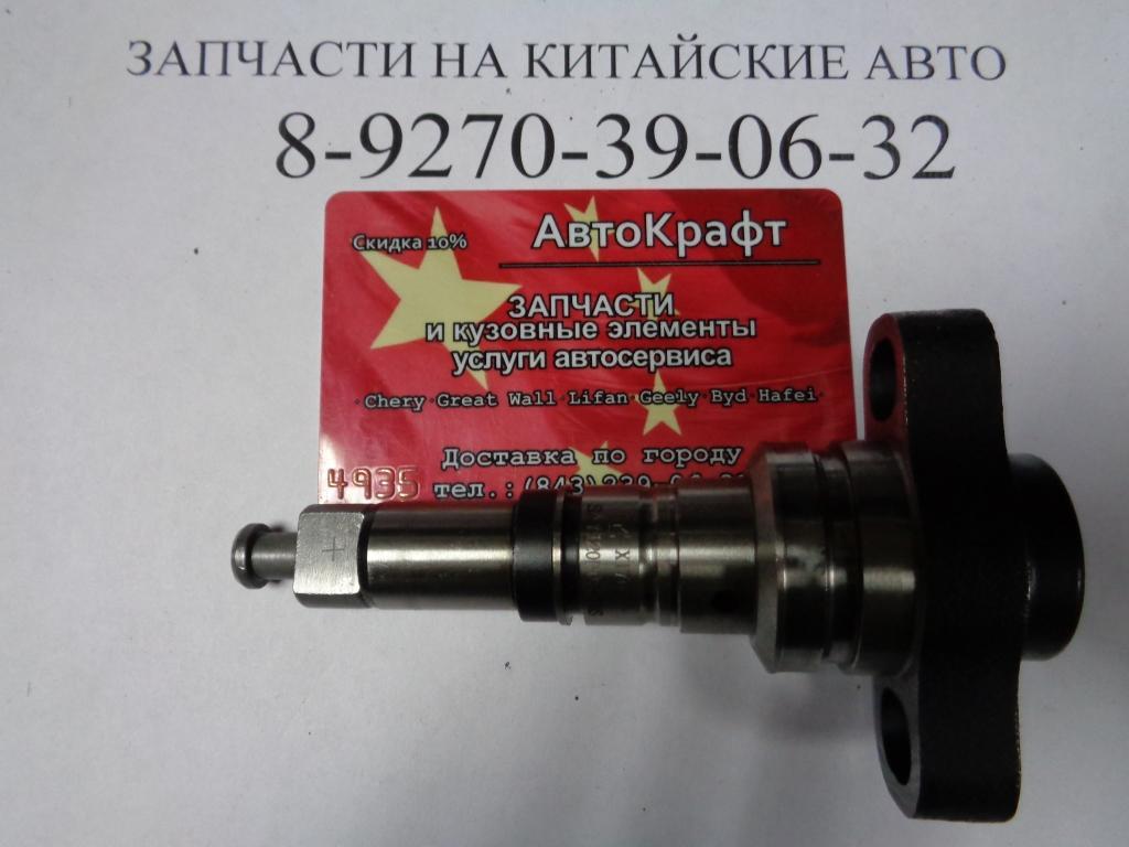 Плунжерная пара Shaanxi X170S (SAY120P05-70S) 6шт