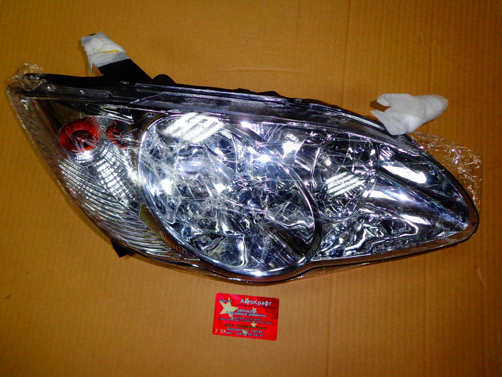 Фара правая BYD F3, F3R