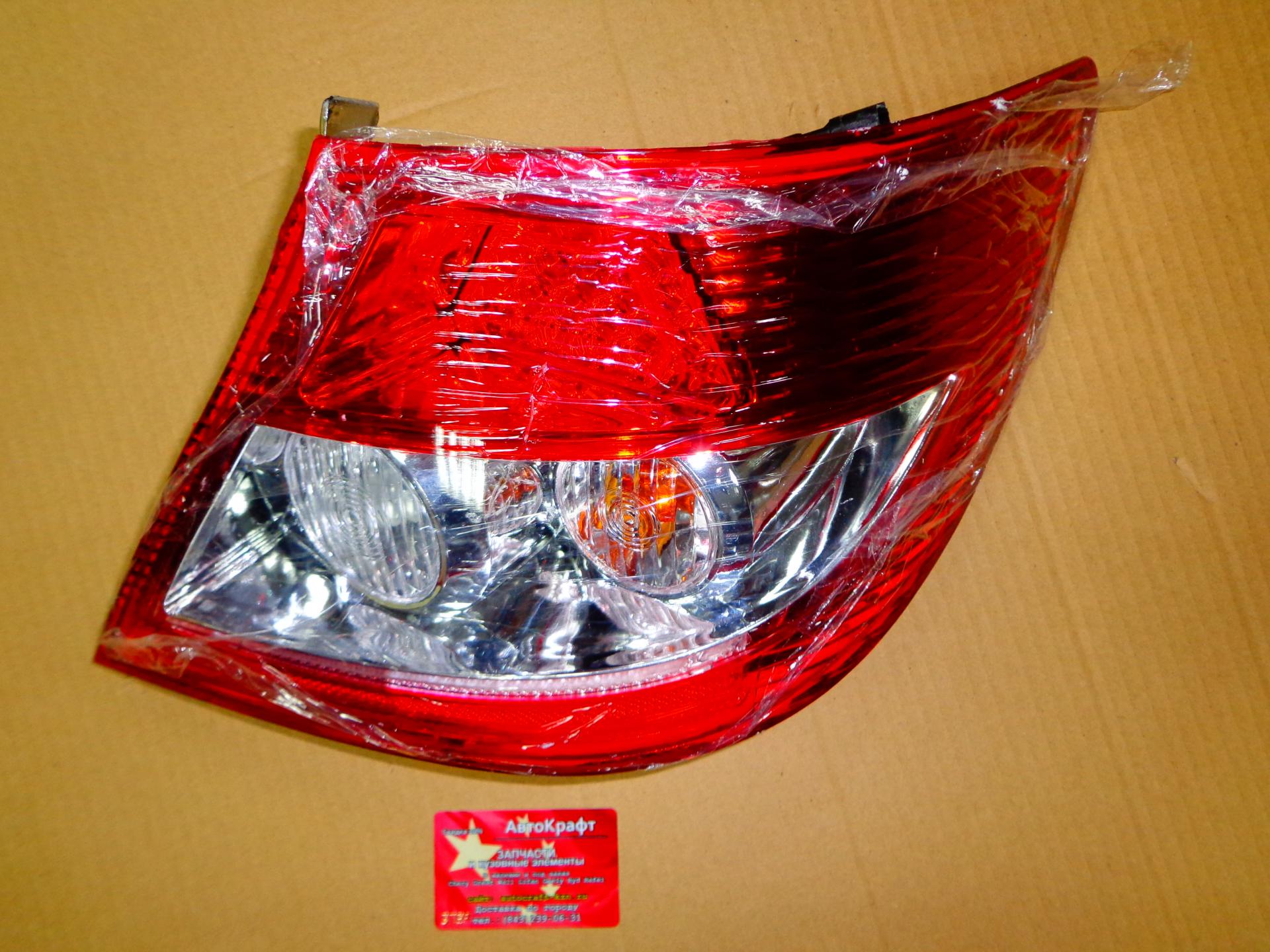 Фонарь задний правый Byd F3,F3R