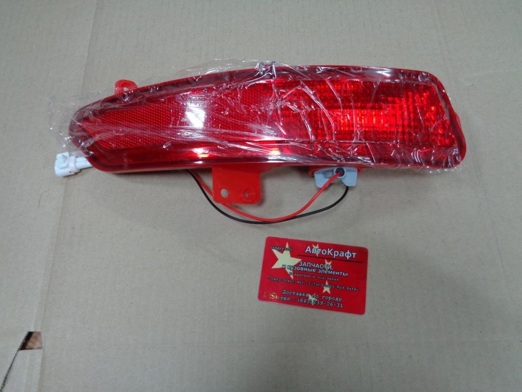 Фонарь противотуманный задний левый Chery Very