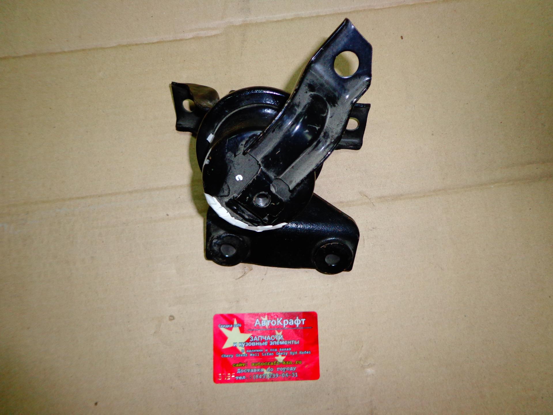 Опора двигателя Chery QQ6