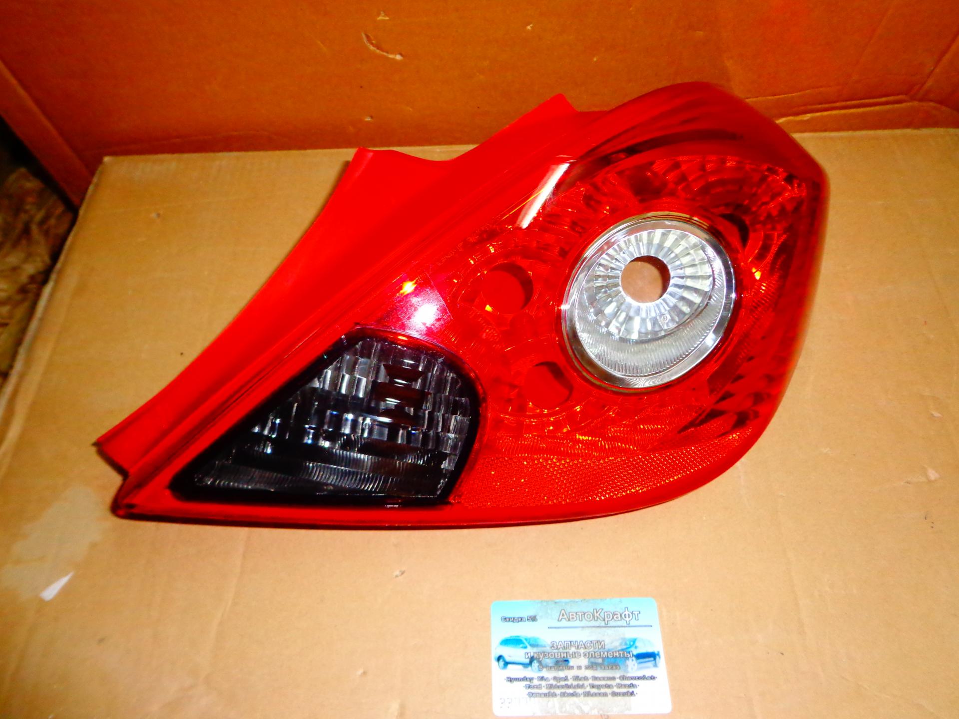 Фонарь задний правый Opel Corsa -D- 2006- (3 дверный)