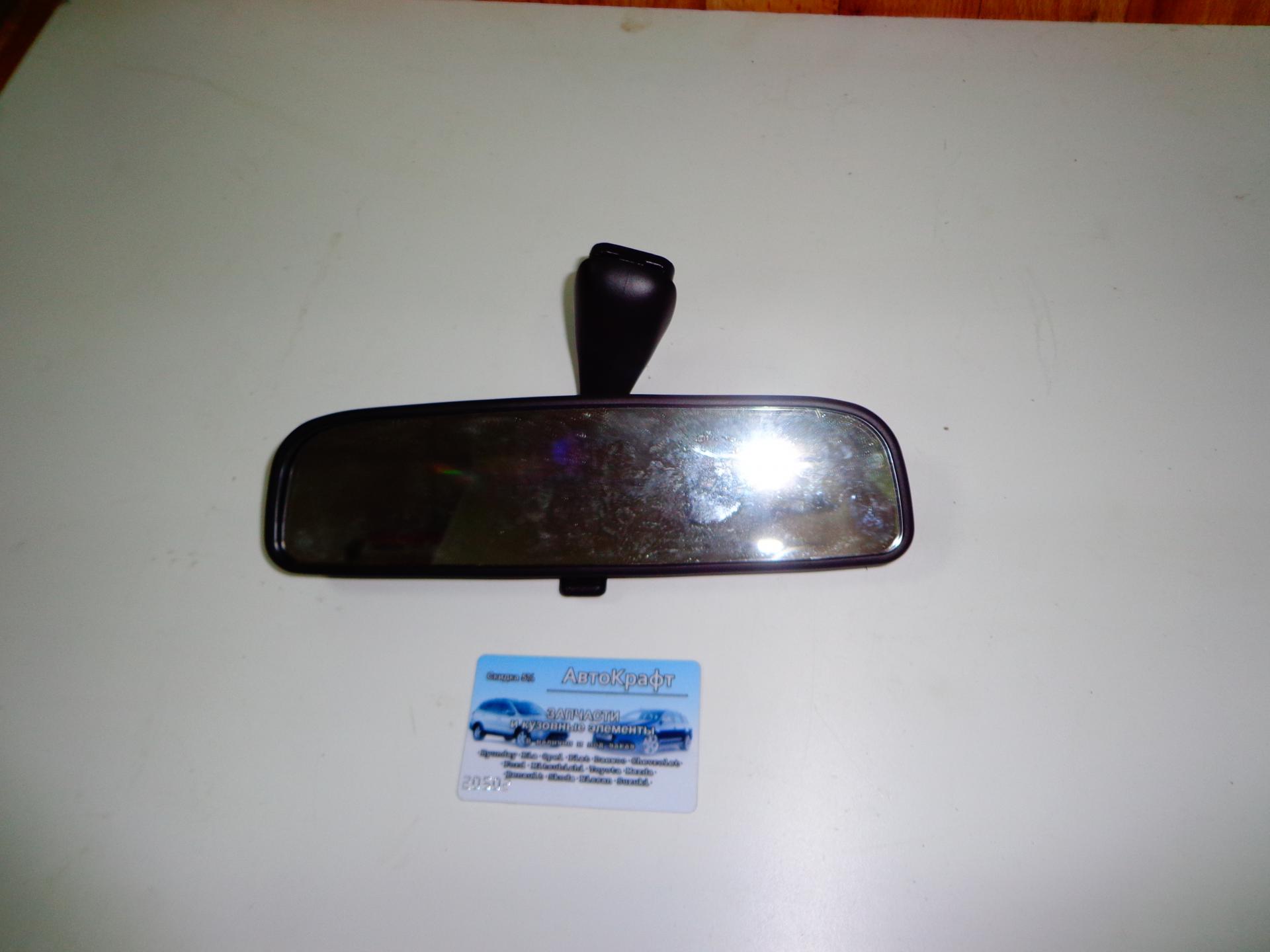 Зеркало заднего вида Hyundai Getz