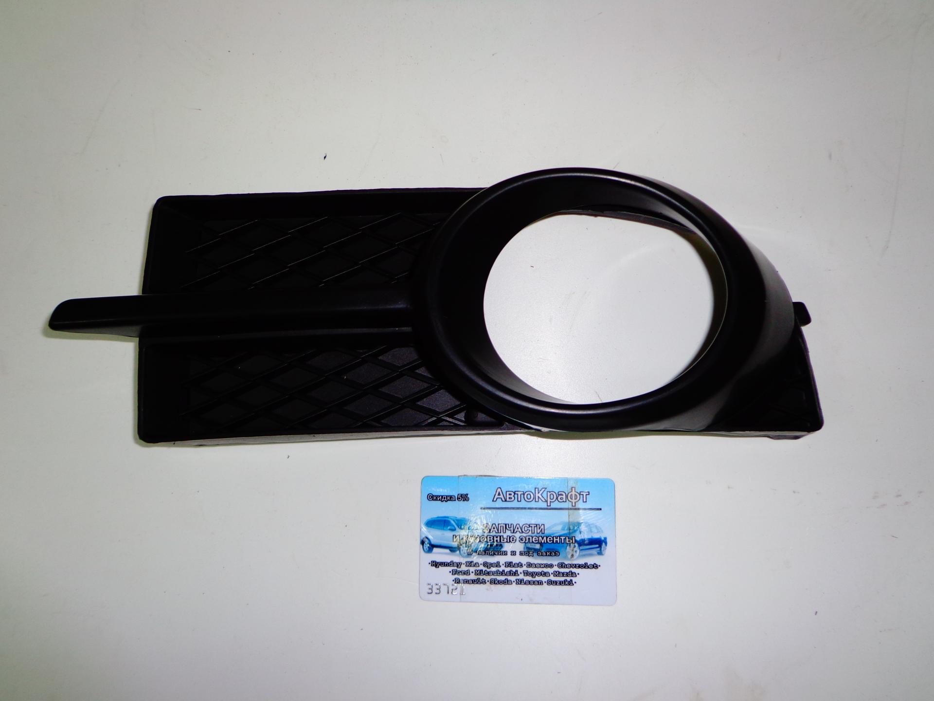 Решетка противотуманной фары левая Chevrolet Aveo SDN