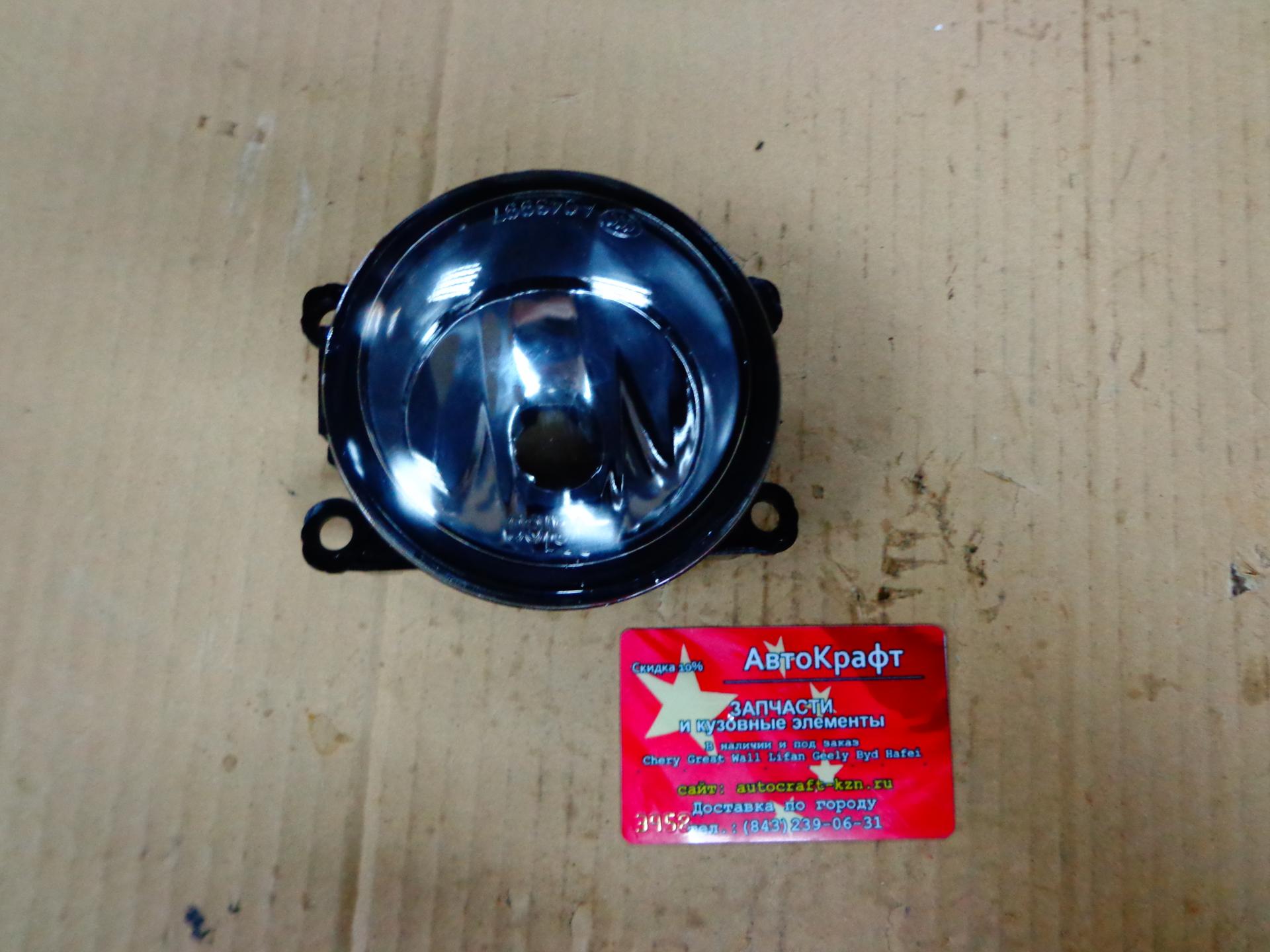 Фара противотуманная Geely GC6 Фара противотуманная Geely GC6