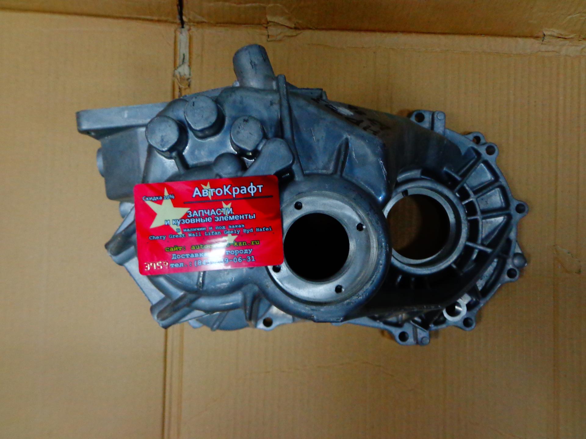 Корпус КПП Lifan Solano