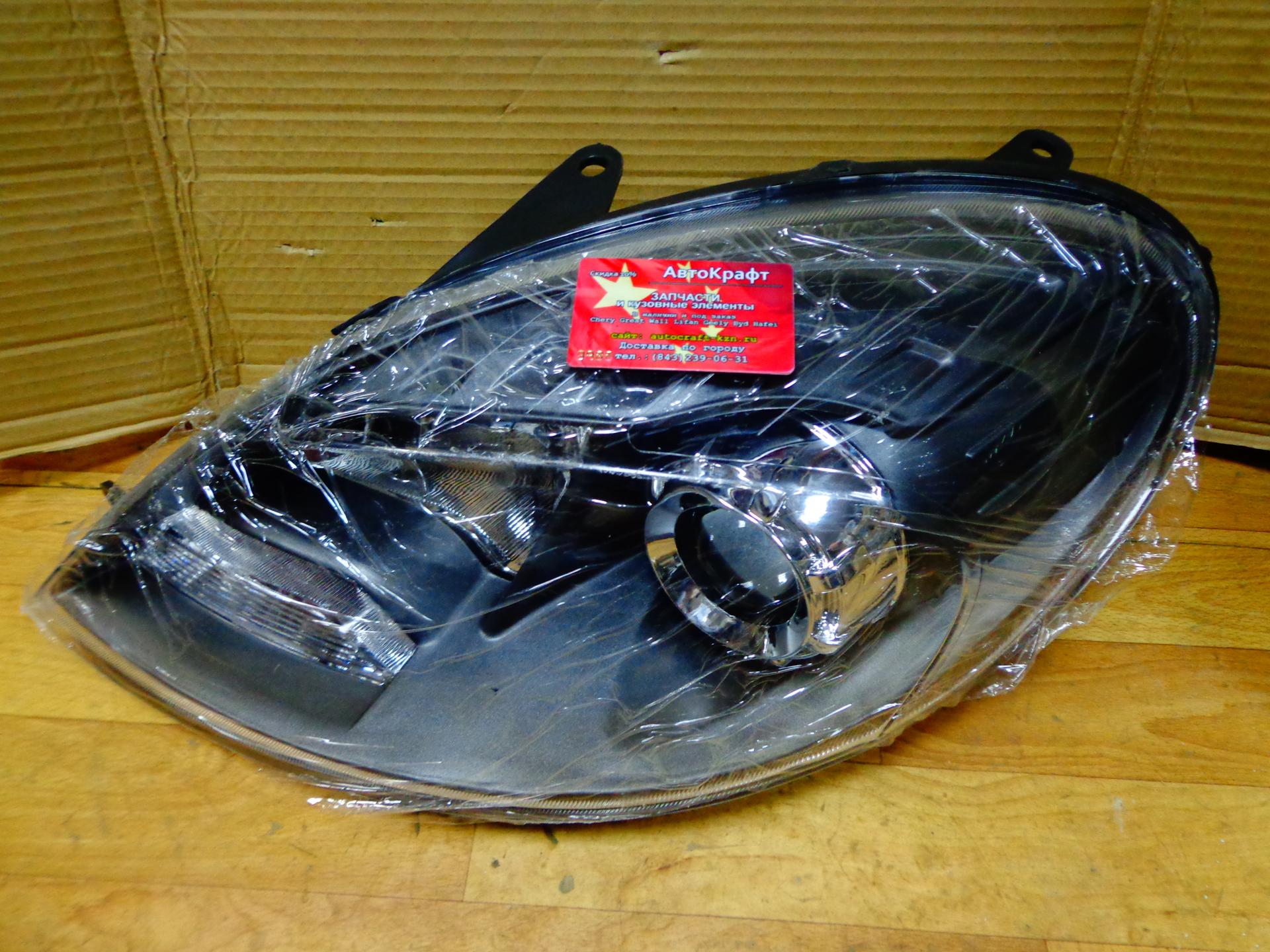 Фара левая Lifan Breez NEW 10.2010- 