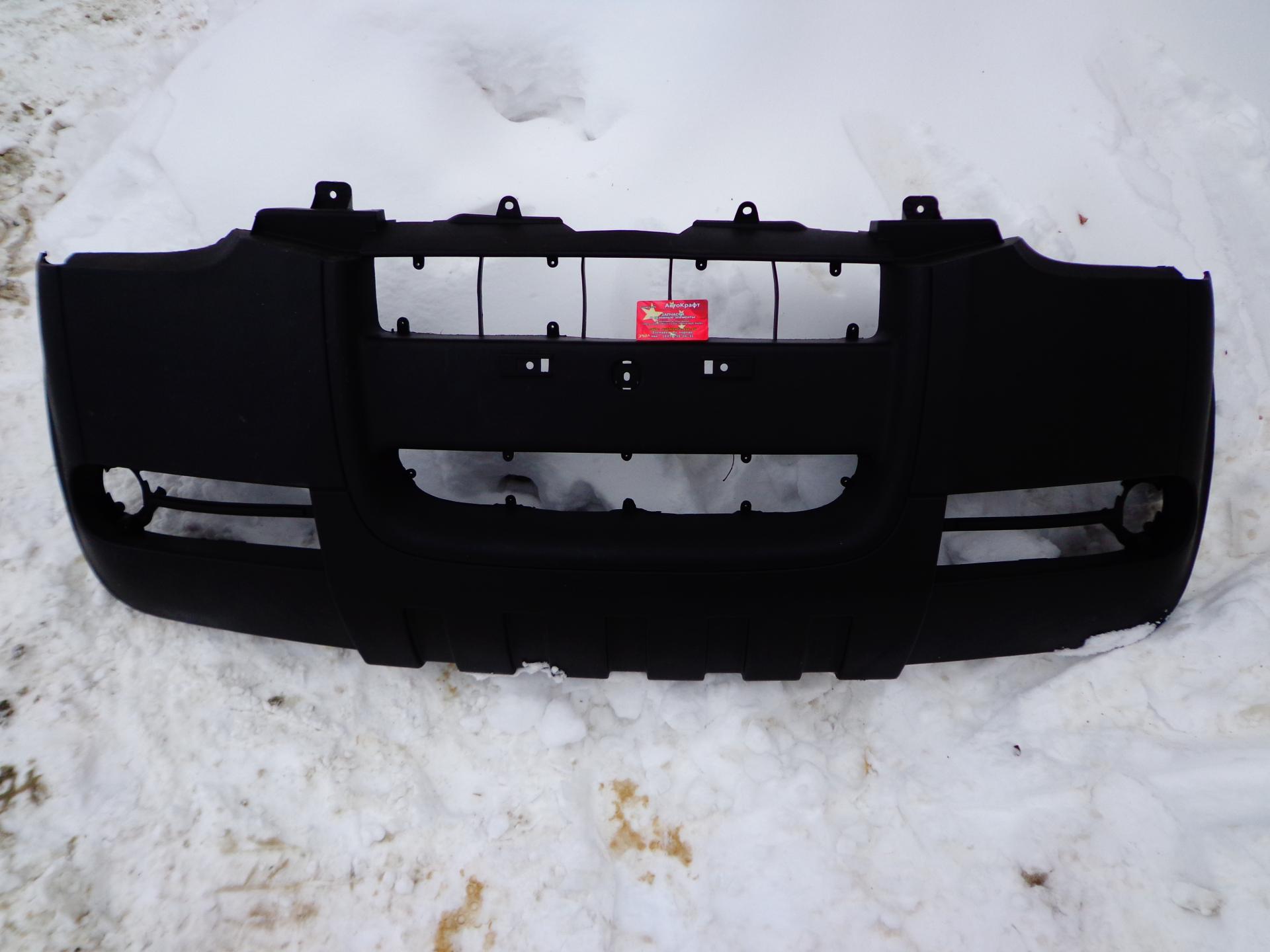 Бампер передний Great Wall Wingle G3 Бампер передний Great Wall Wingle G3