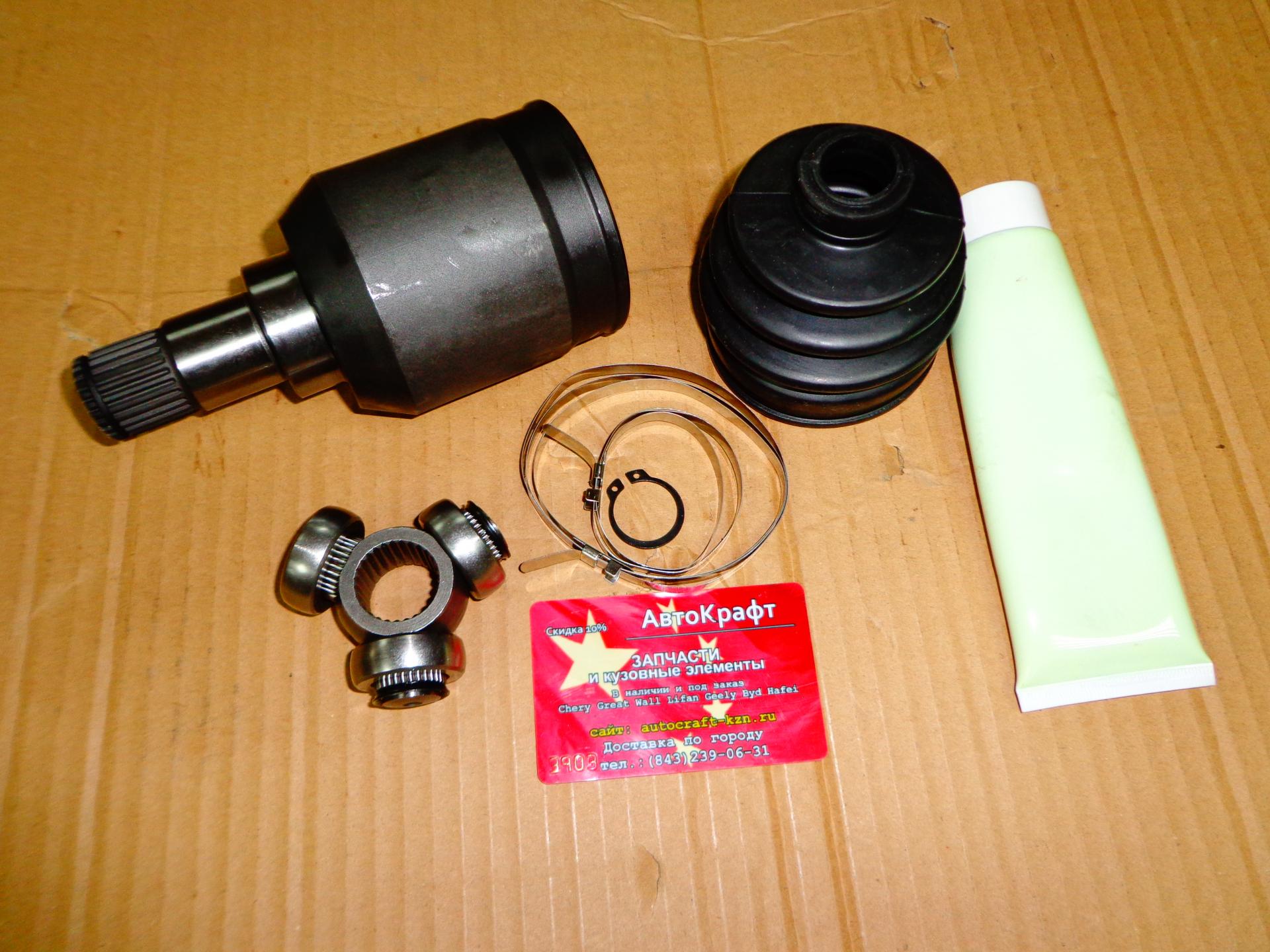 Шрус внутренний Chery Bonus, Chery Very (наружн 25, внутр 28) Шрус внутренний Chery Bonus, Chery Very (наружн 25, внутр 28)