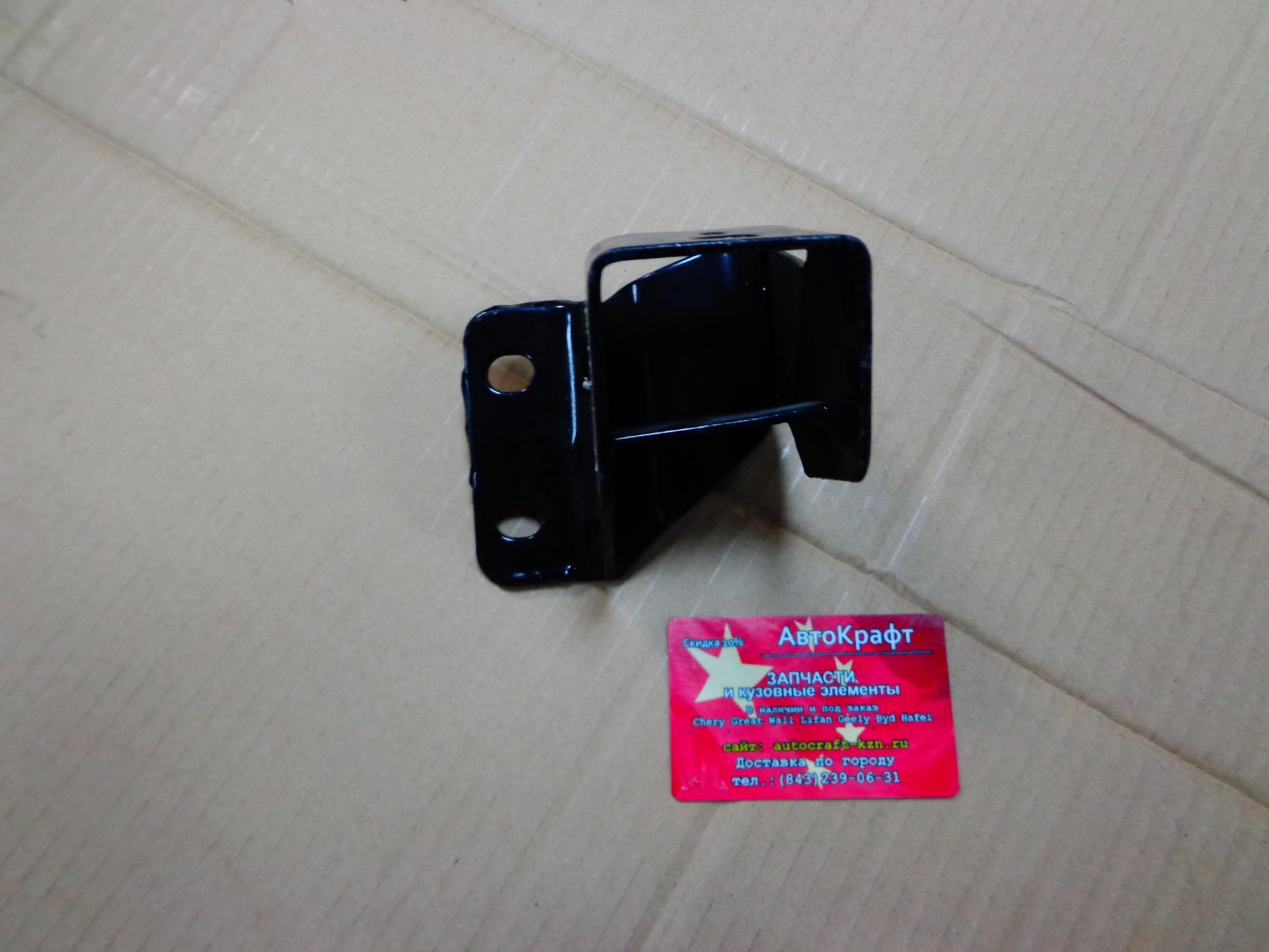 Кронштейн двигателя Chery Bonus,Chery Very Кронштейн двигателя Chery Bonus,Chery Very